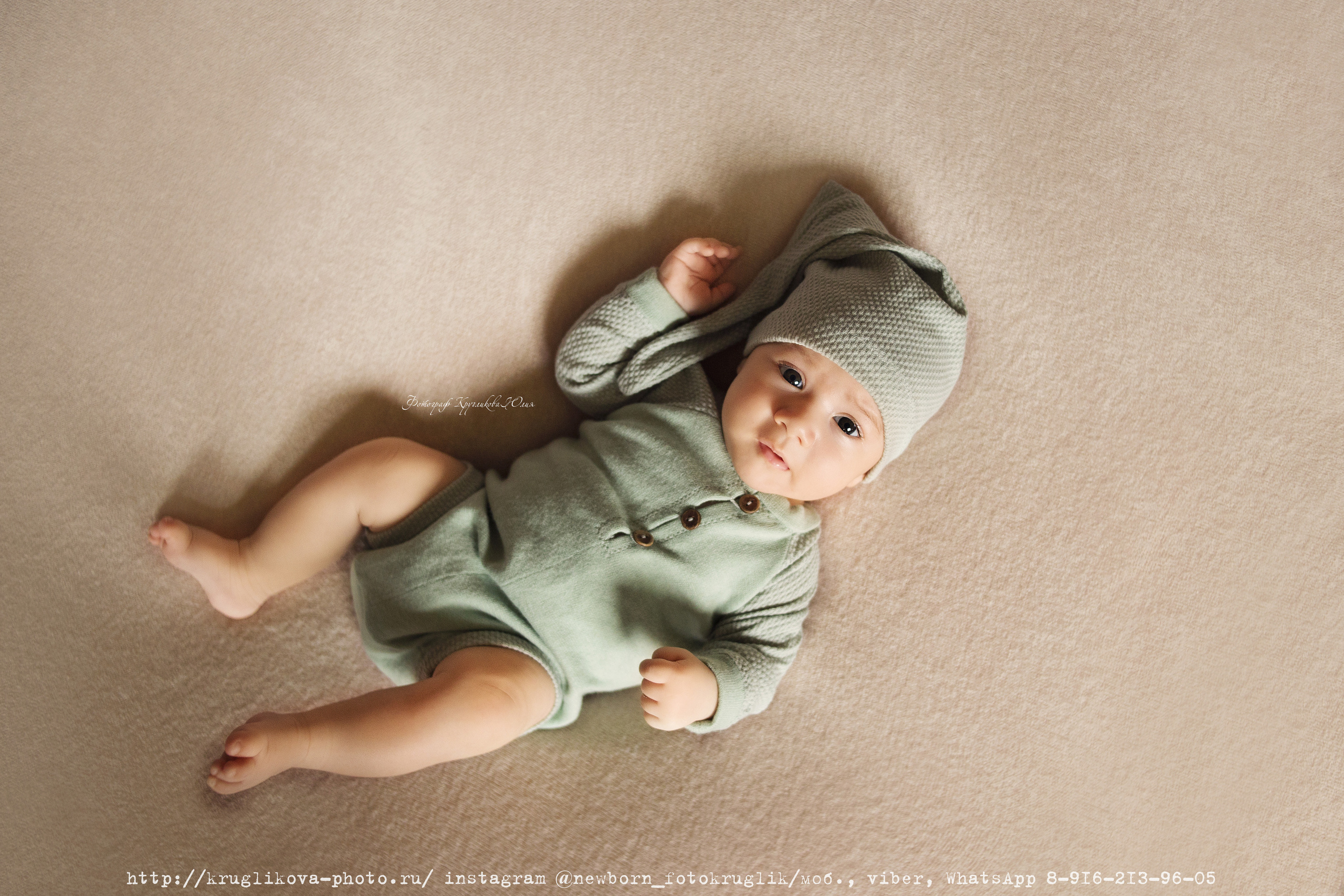 Никита. 2 месяца. Фотограф новорожденных и детский в Сергиевом Посаде Кругликова Юлия