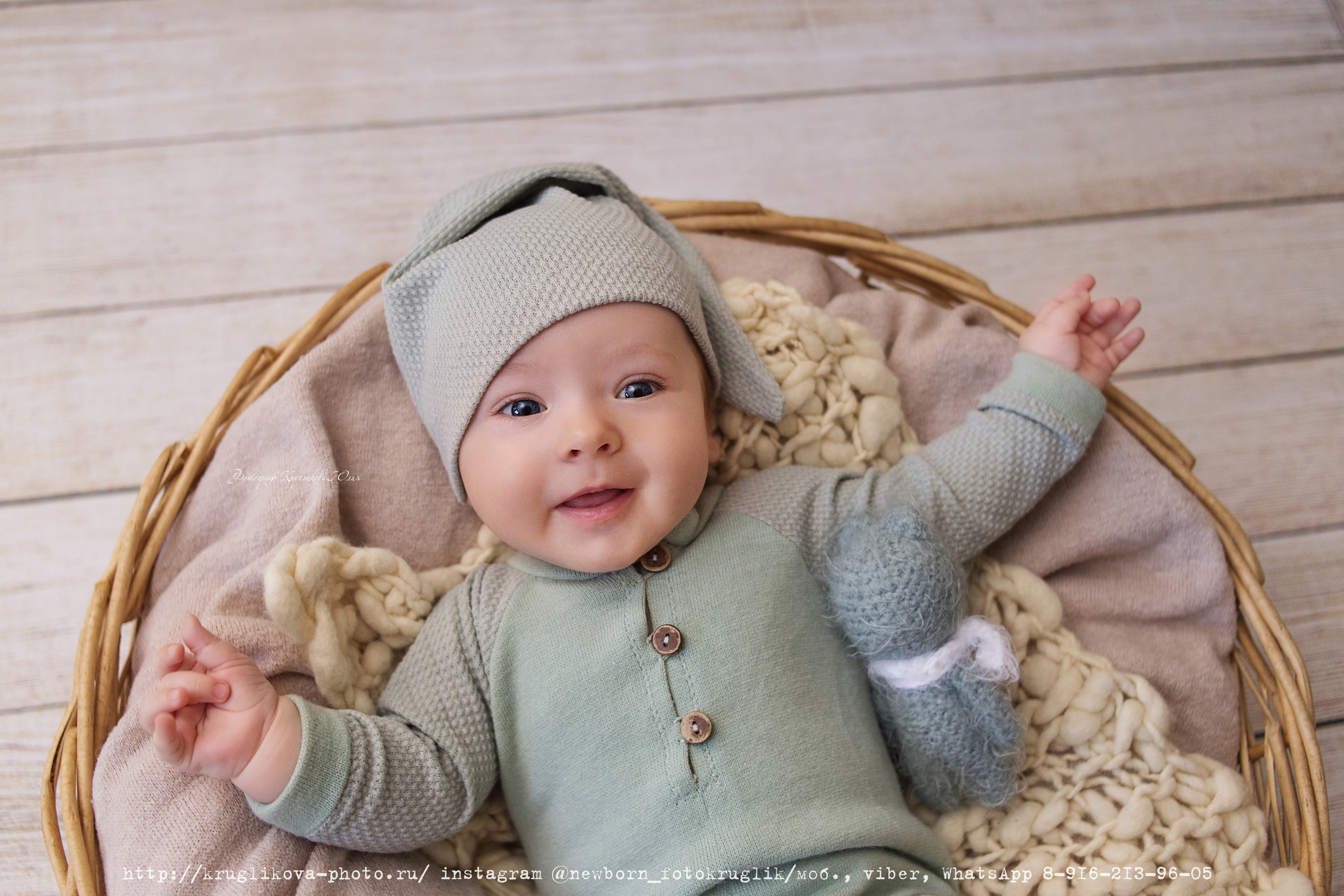 Милашка Макар. 3 месяца. Фотограф новорожденных и детский в Сергиевом Посаде Кругликова Юлия
