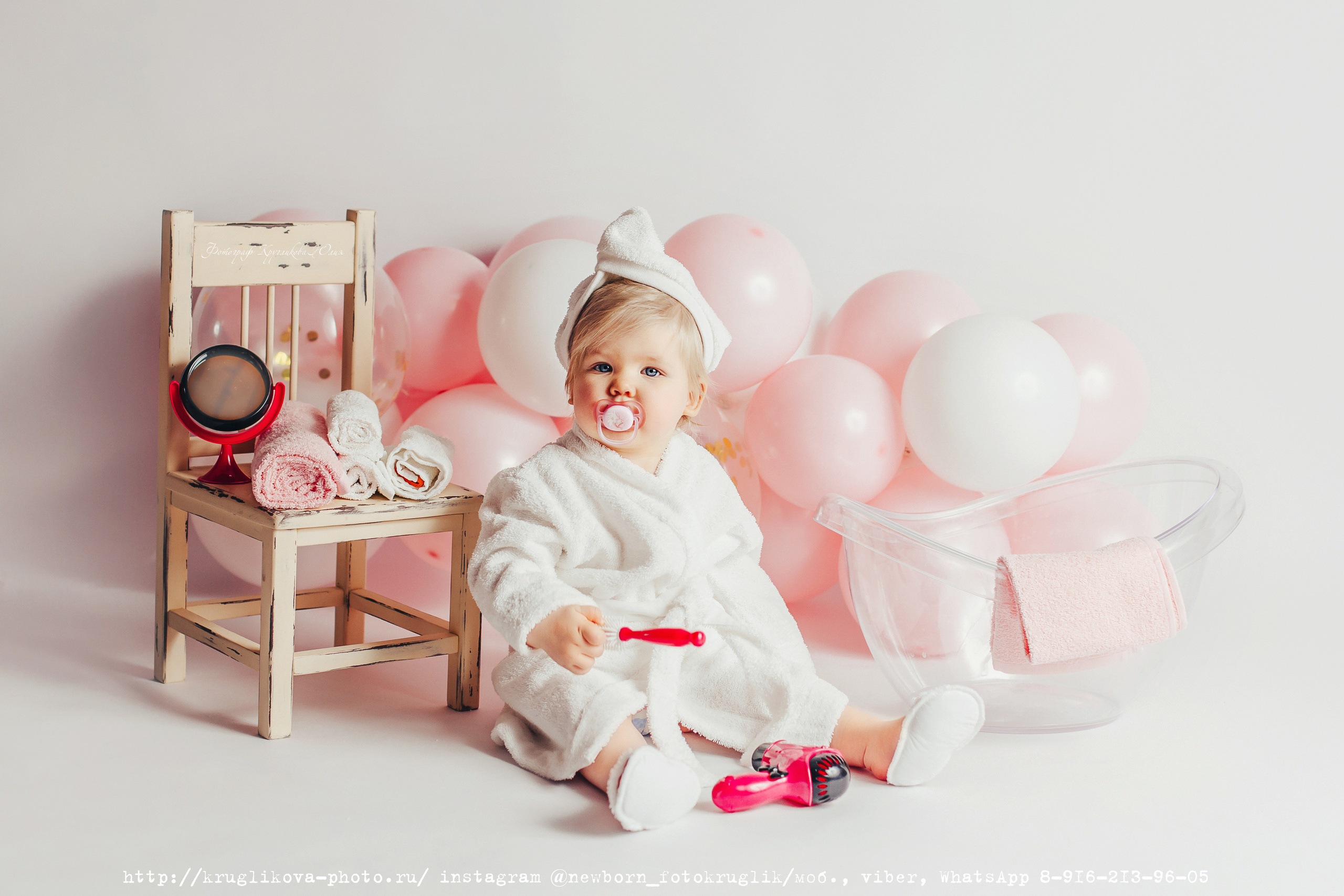 Фотостудии Сергиев Посад