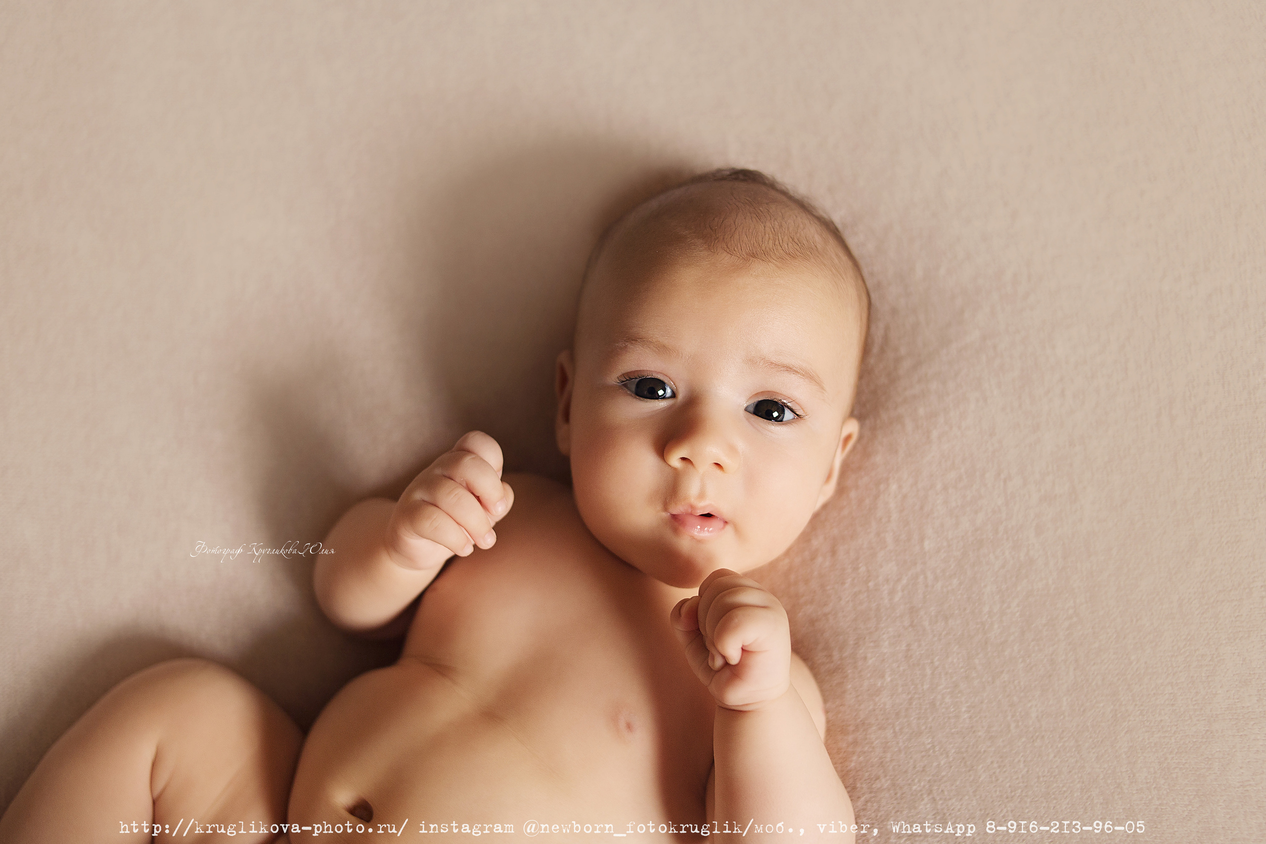 Никита. 2 месяца. Фотограф новорожденных и детский в Сергиевом Посаде Кругликова Юлия
