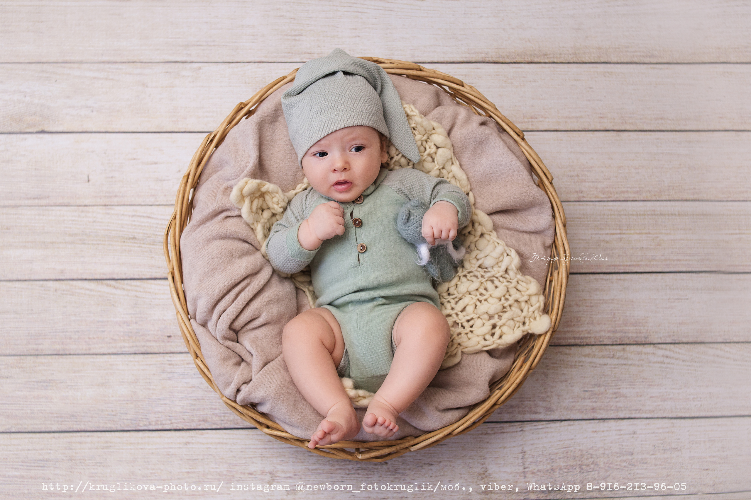 Милашка Макар. 3 месяца. Фотограф новорожденных и детский в Сергиевом Посаде Кругликова Юлия
