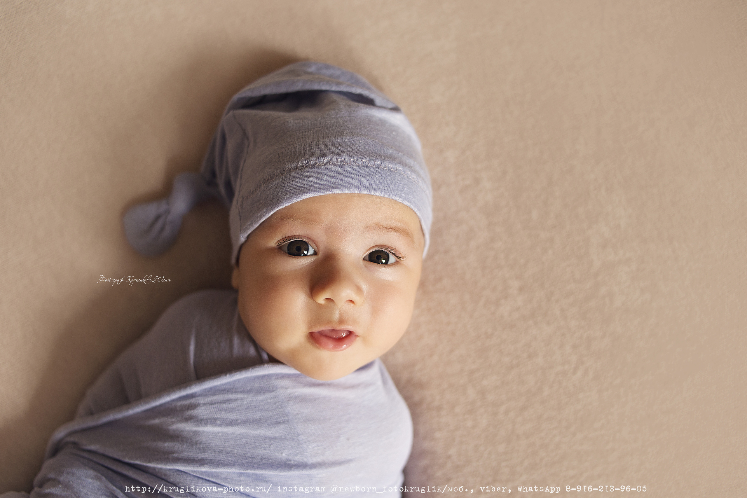 Никита. 2 месяца. Фотограф новорожденных и детский в Сергиевом Посаде Кругликова Юлия