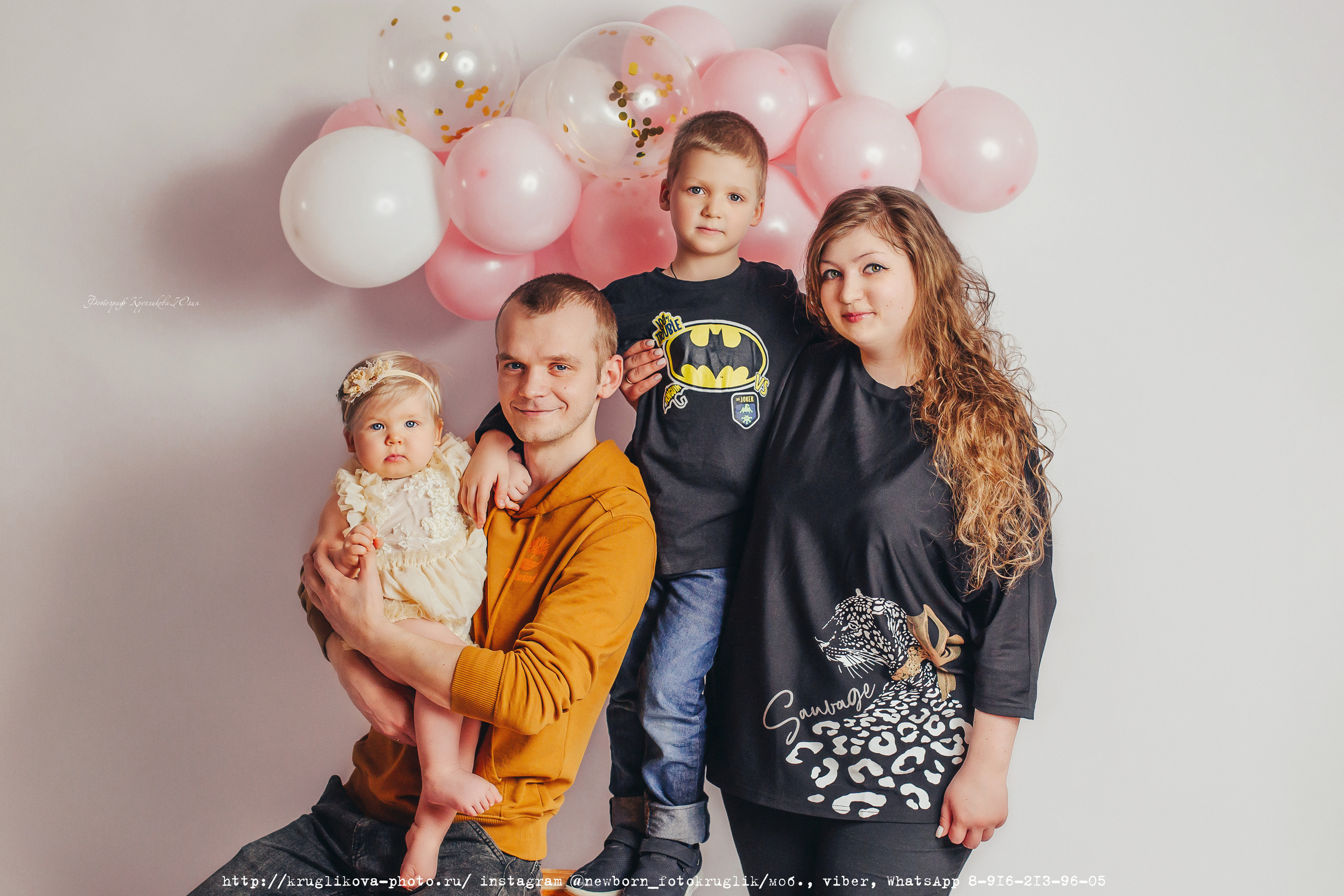 Фотограф на годик малыша