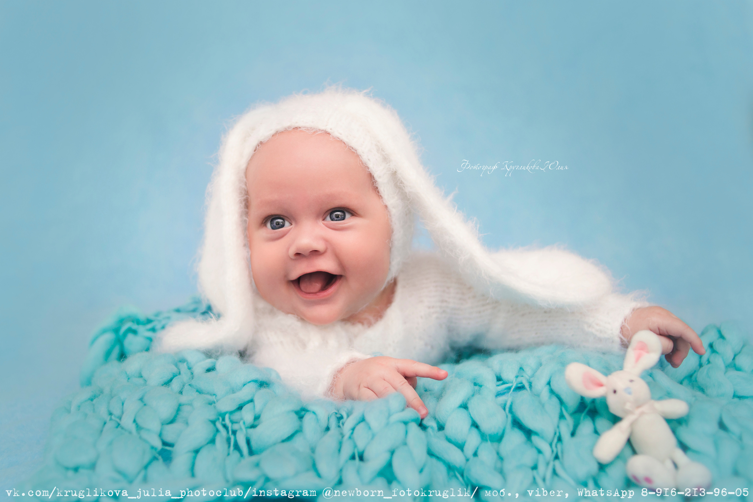 Малыши от 3 месяцев. Фотограф новорожденных и детский в Сергиевом Посаде Кругликова Юлия