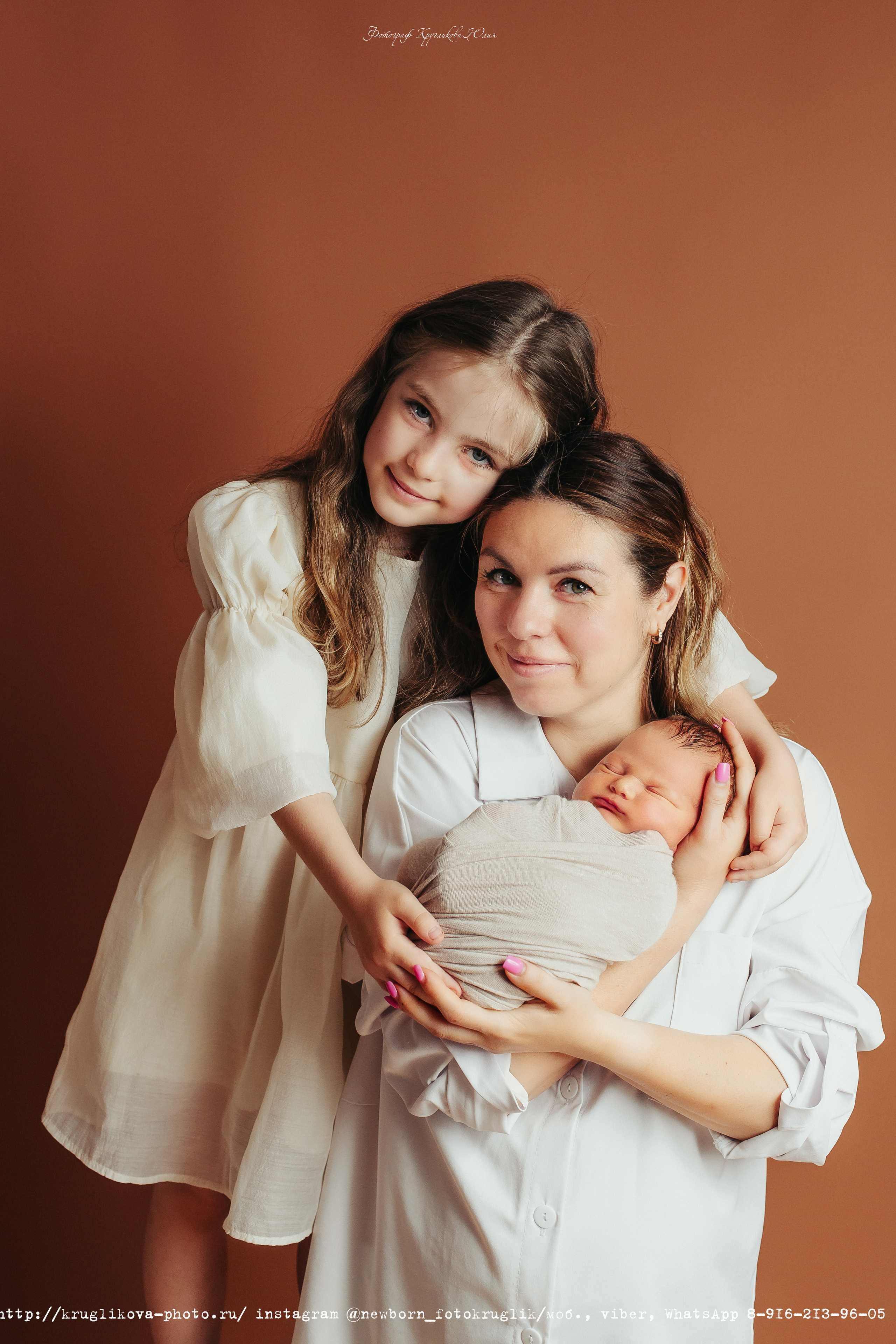 Новорожденные (до 1 месяца). Фотограф новорожденных и детский в Сергиевом Посаде Кругликова Юлия