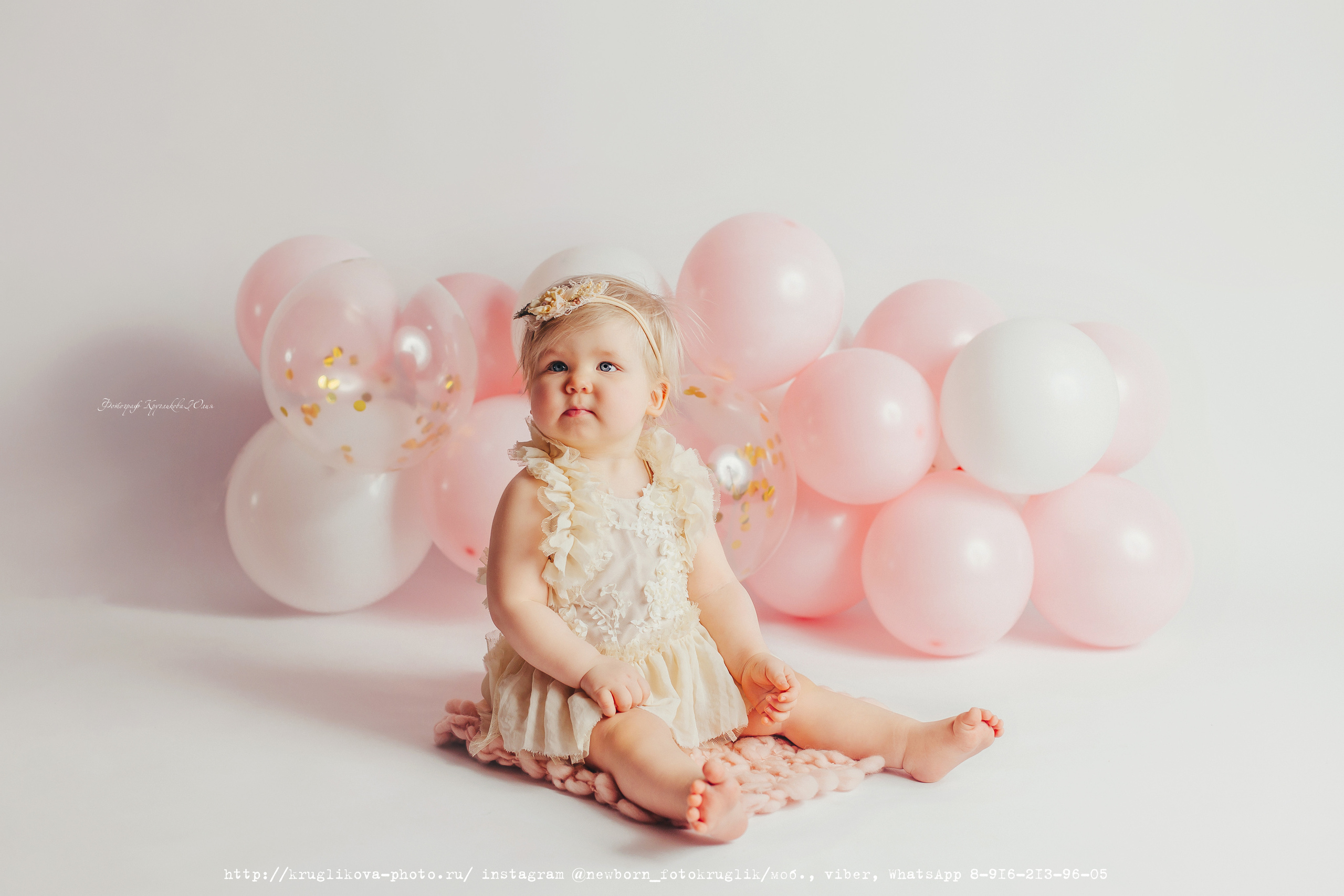 Первый день рождения для девочки идеи