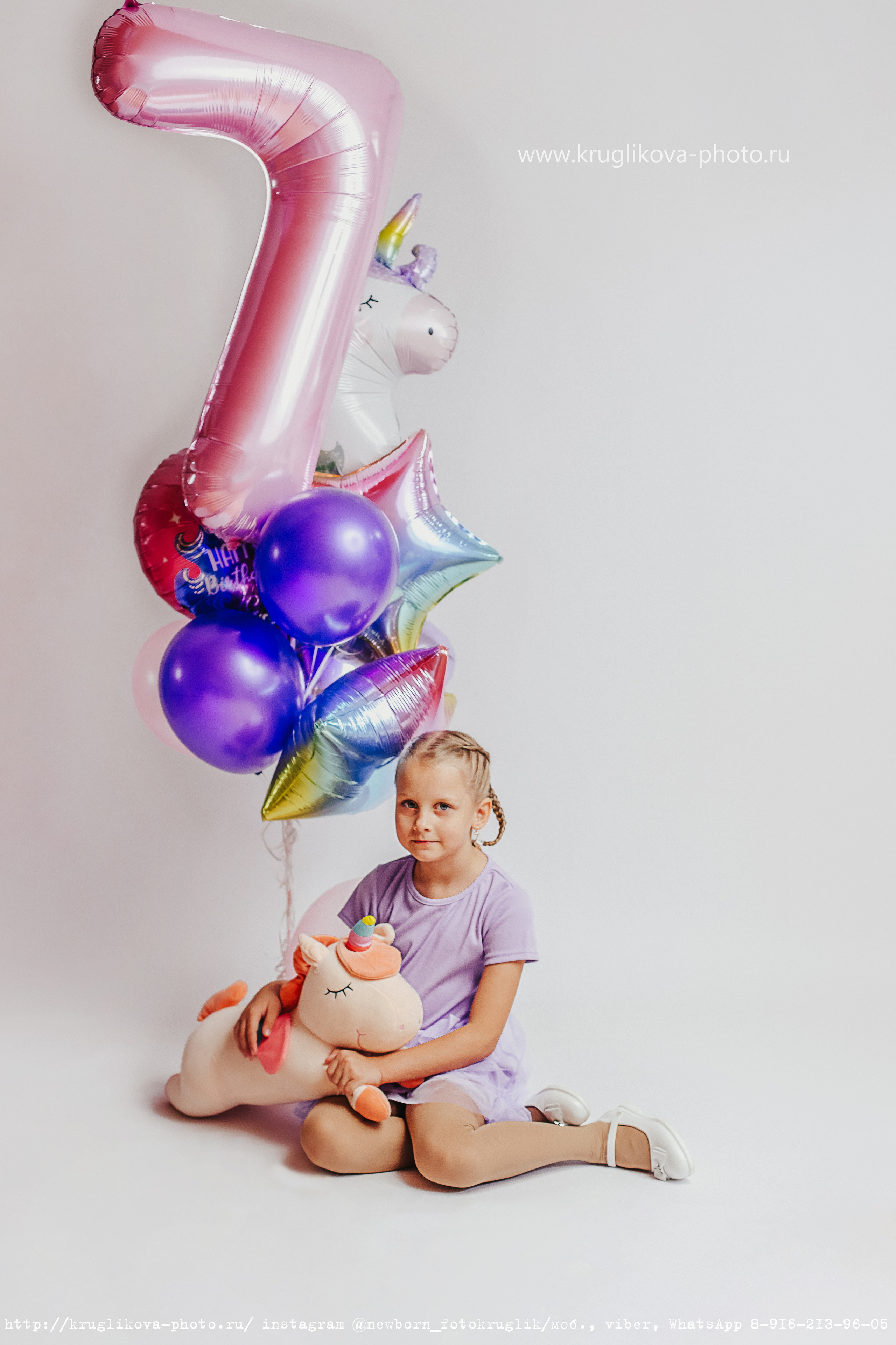 Детский фотограф Сергиев Посад