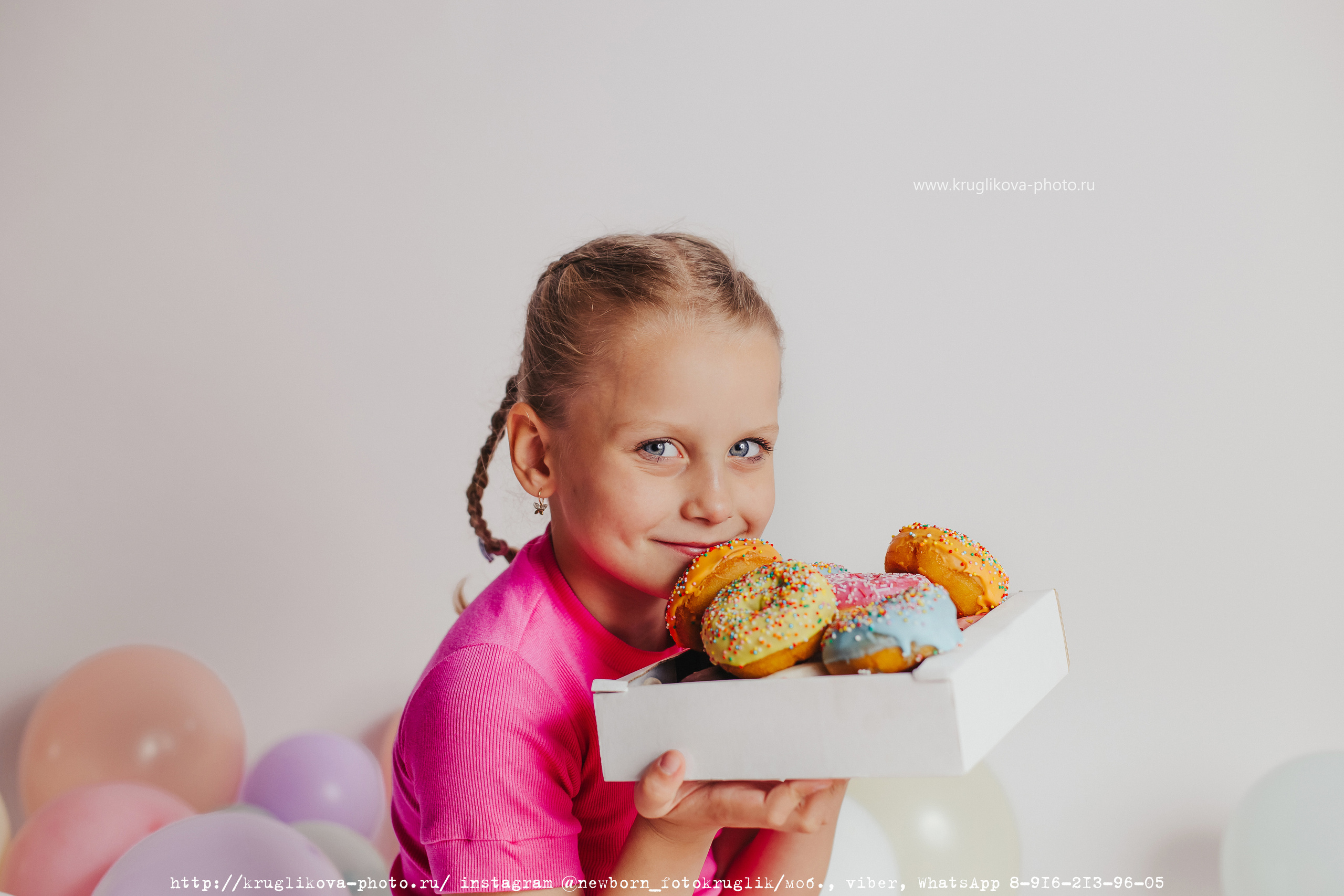 Отметить день рождение Парк Чудес Сергиев Посад