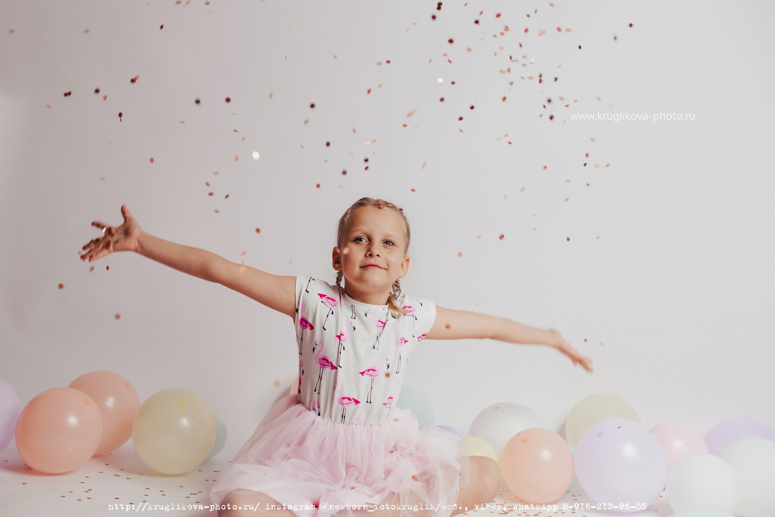 День Рождение идеи для фотосессии