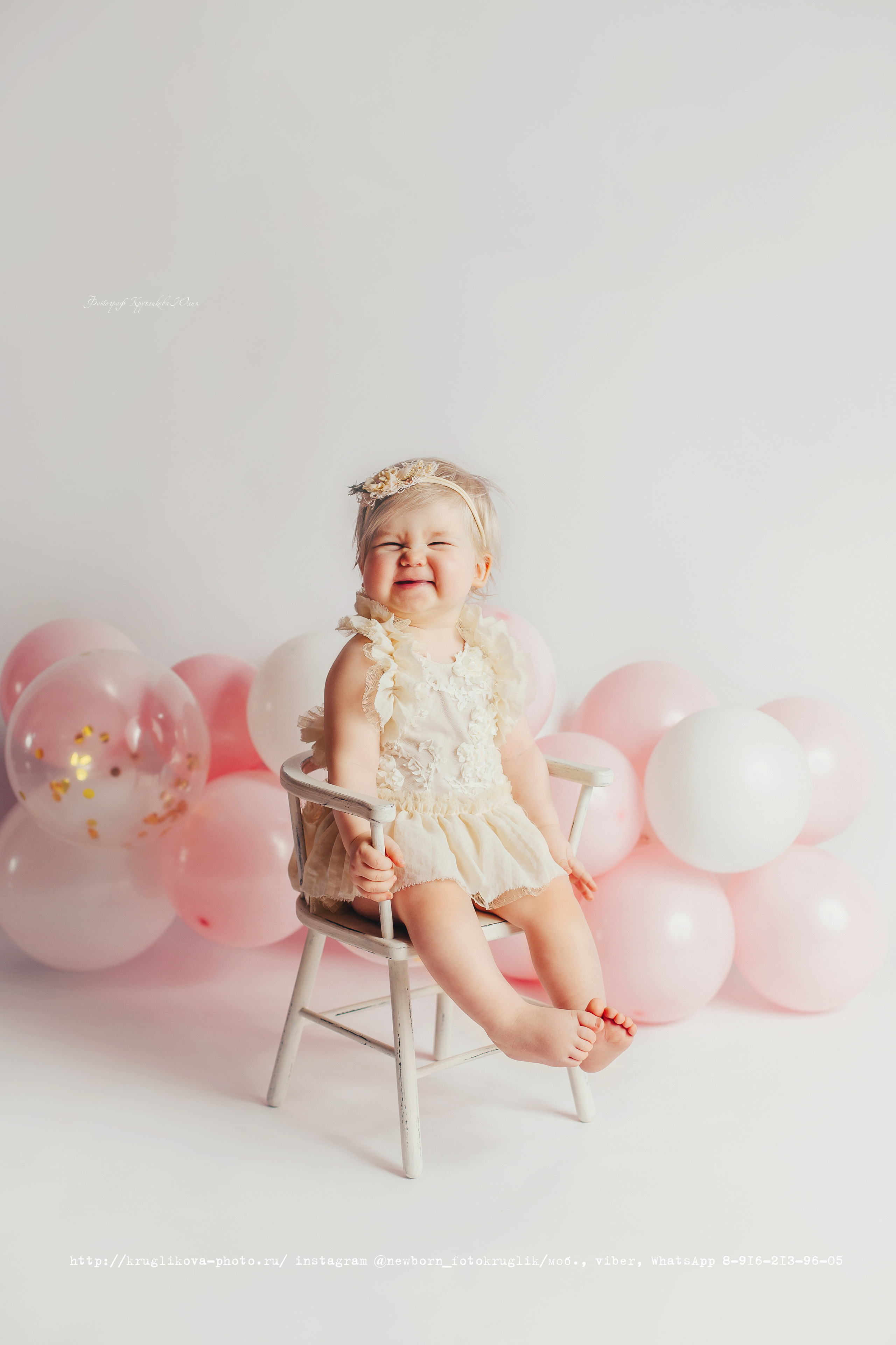 Первый день рождения для девочки