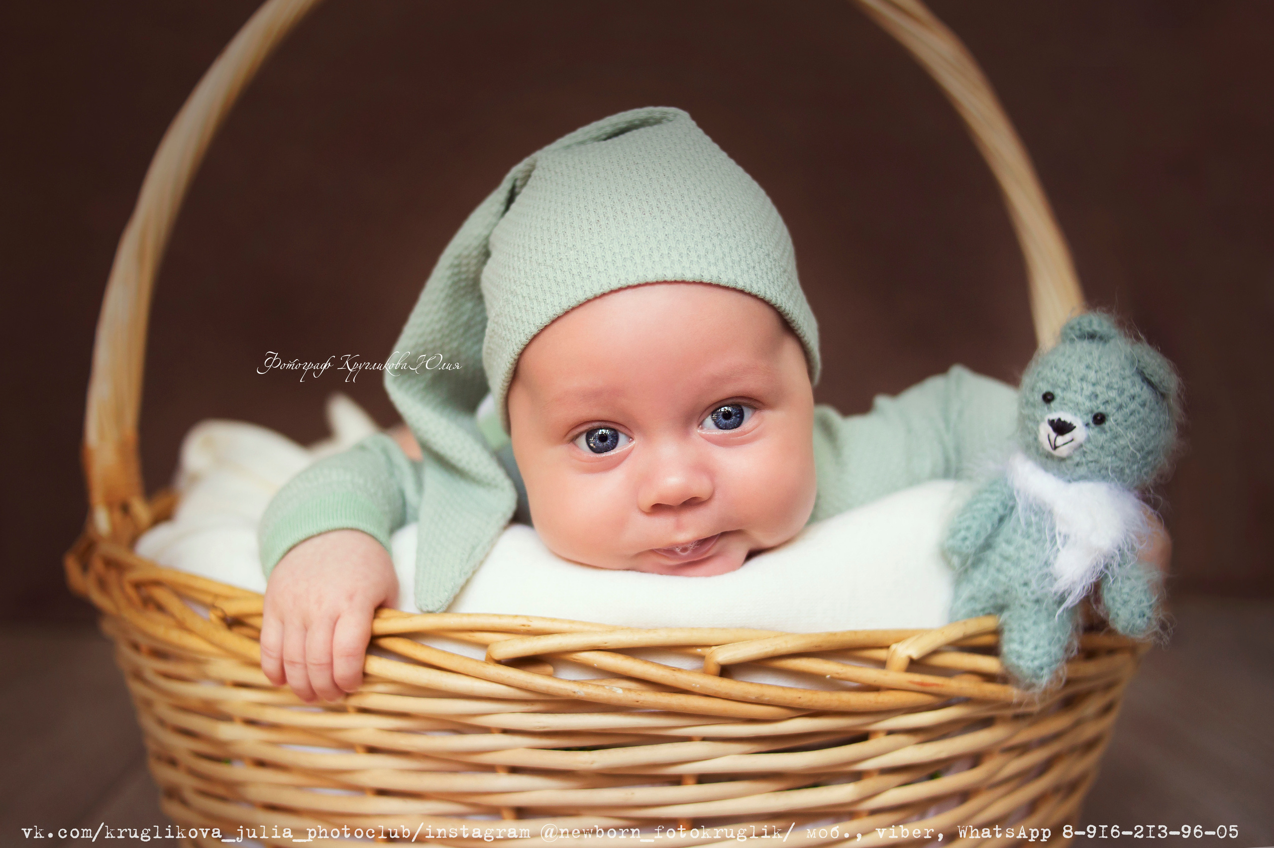Малыши от 3 месяцев. Фотограф новорожденных и детский в Сергиевом Посаде Кругликова Юлия