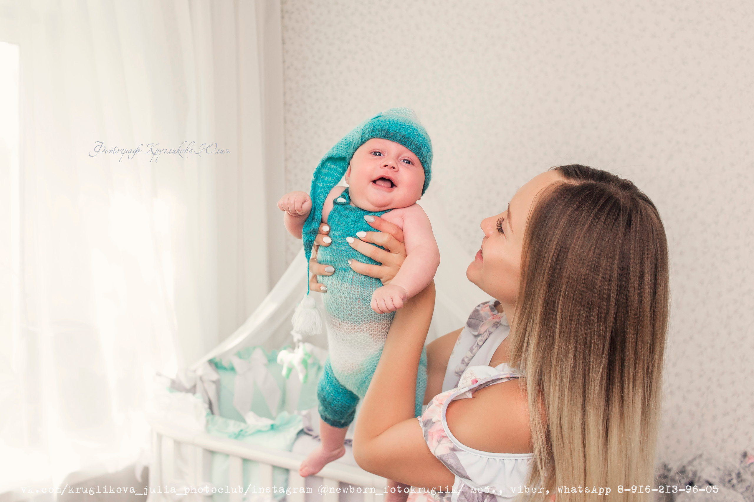 Малыши от 3 месяцев. Фотограф новорожденных и детский в Сергиевом Посаде Кругликова Юлия