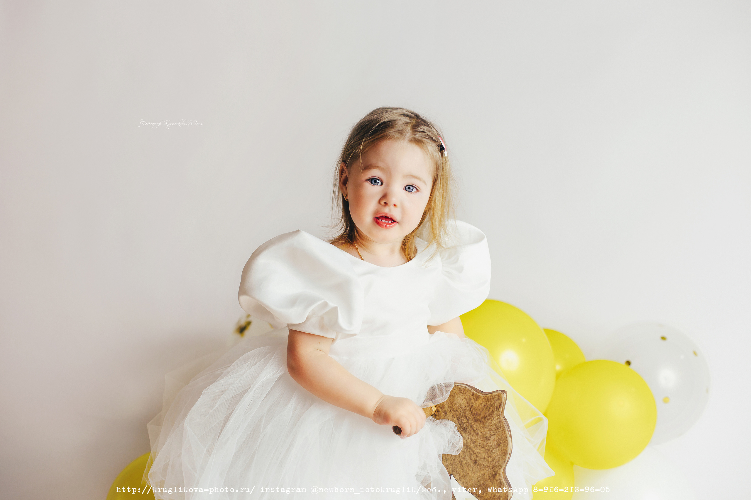 Мия. 2 года. Фотограф новорожденных и детский в Сергиевом Посаде Кругликова Юлия