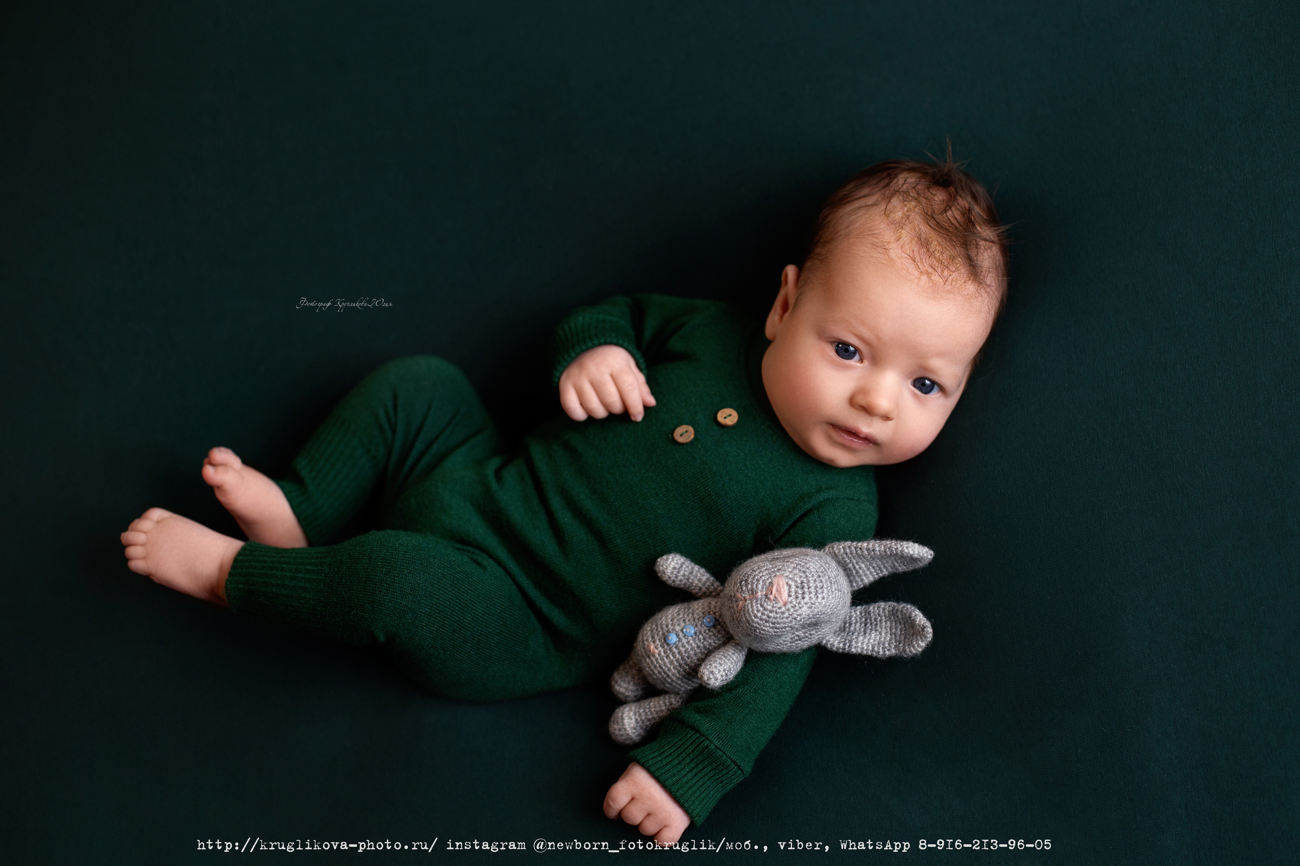 Ванечка. 2 месяца. Фотограф новорожденных и детский в Сергиевом Посаде Кругликова Юлия