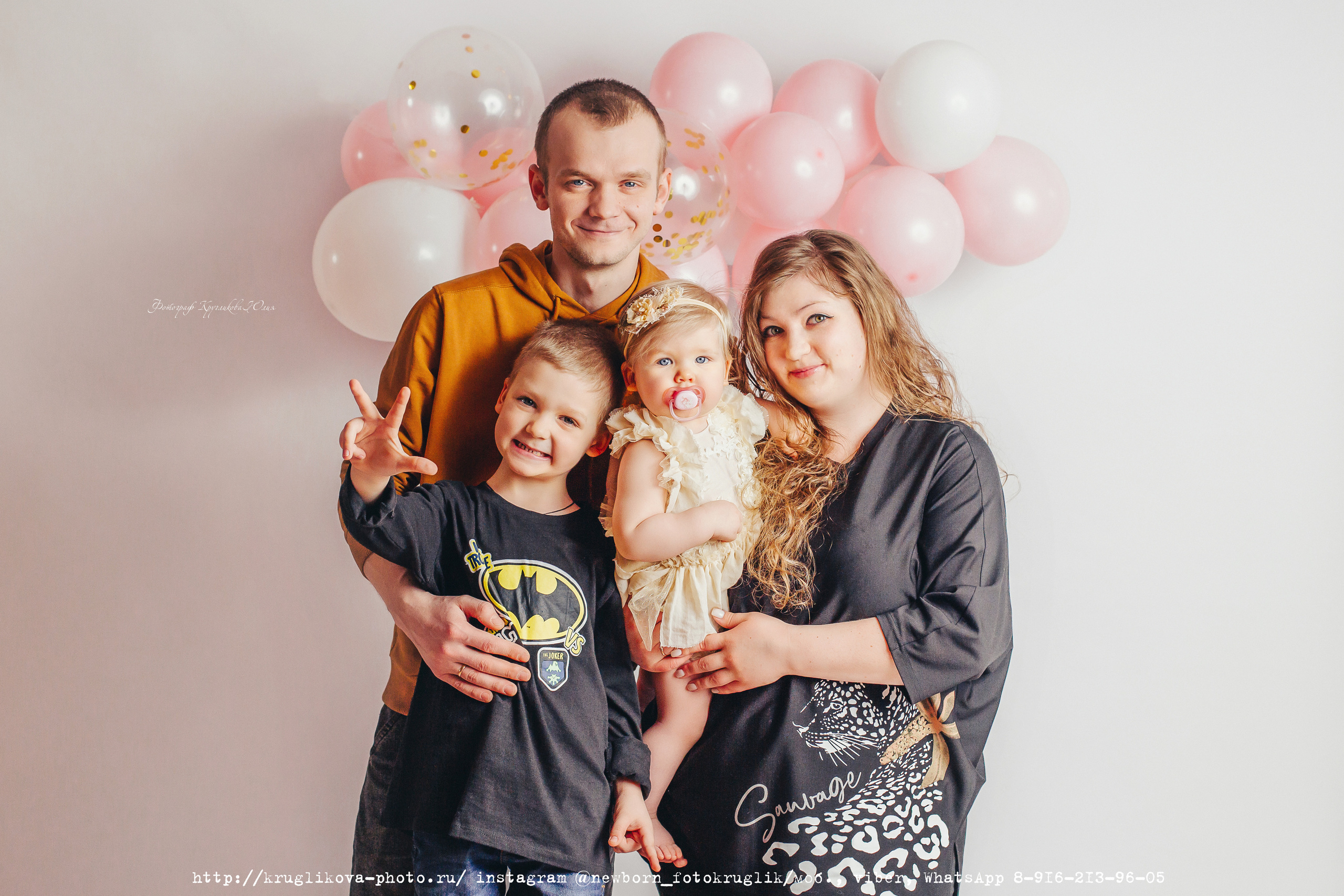 Семейная съемка идеи