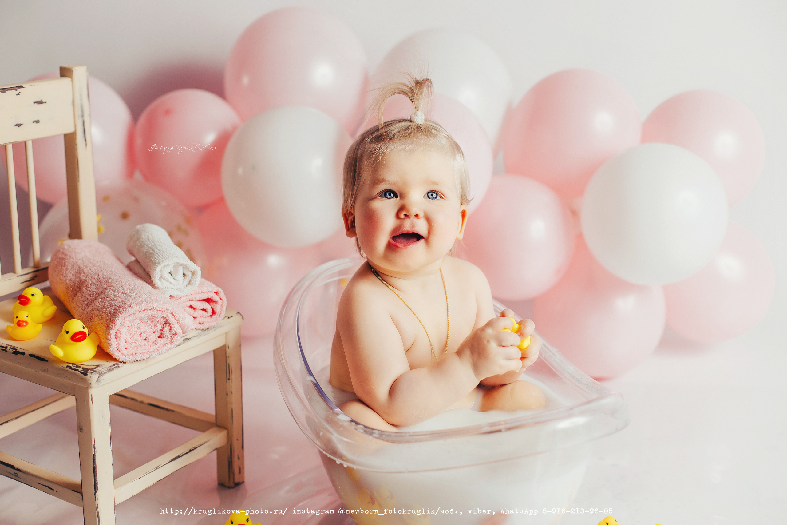 детская фотостудия Сергиев Посад