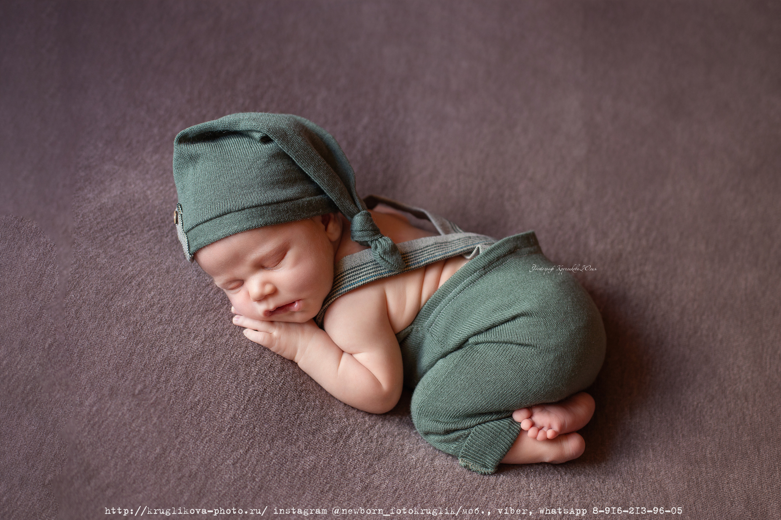 Новорожденные (до 1 месяца). Фотограф новорожденных и детский в Сергиевом Посаде Кругликова Юлия