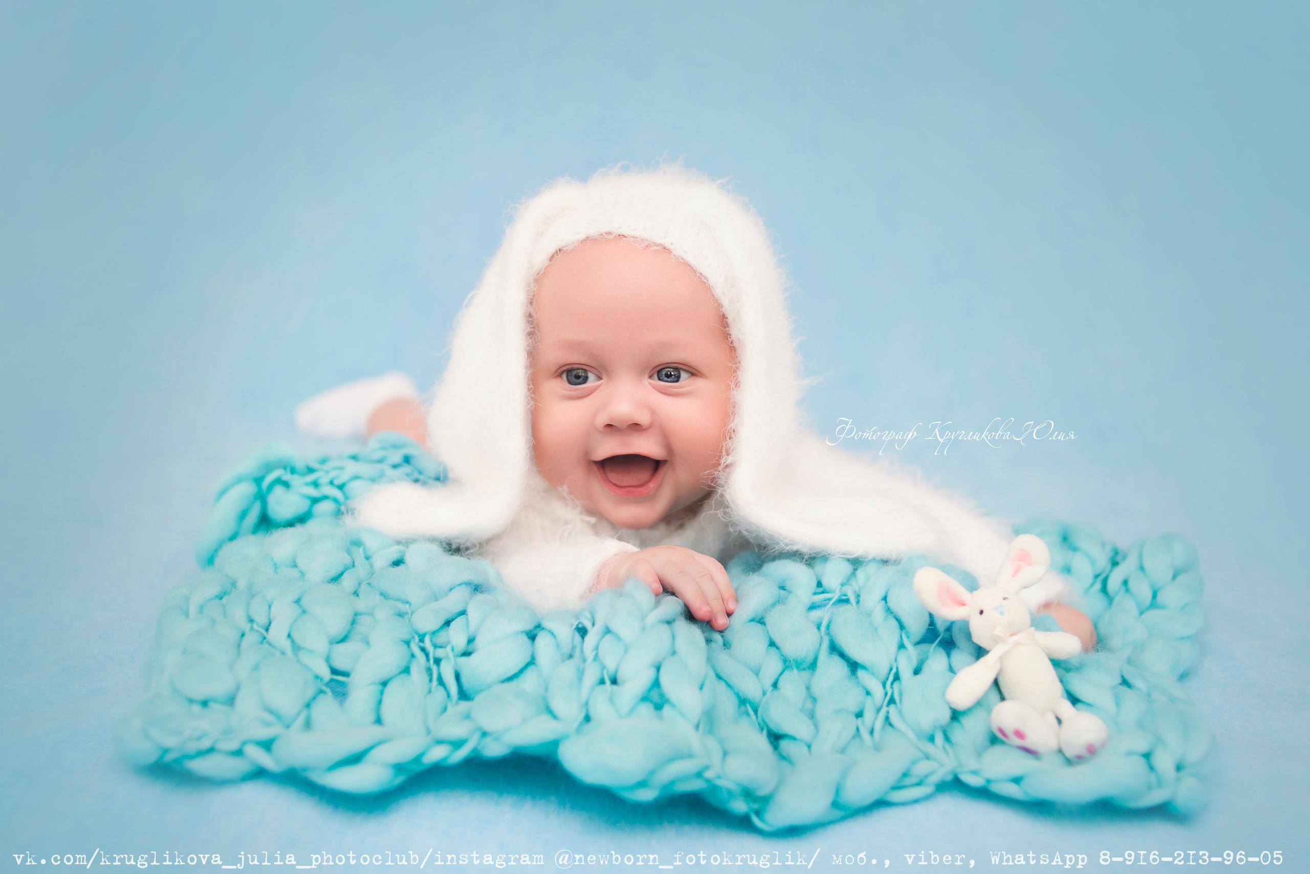 Малыши от 3 месяцев. Фотограф новорожденных и детский в Сергиевом Посаде Кругликова Юлия