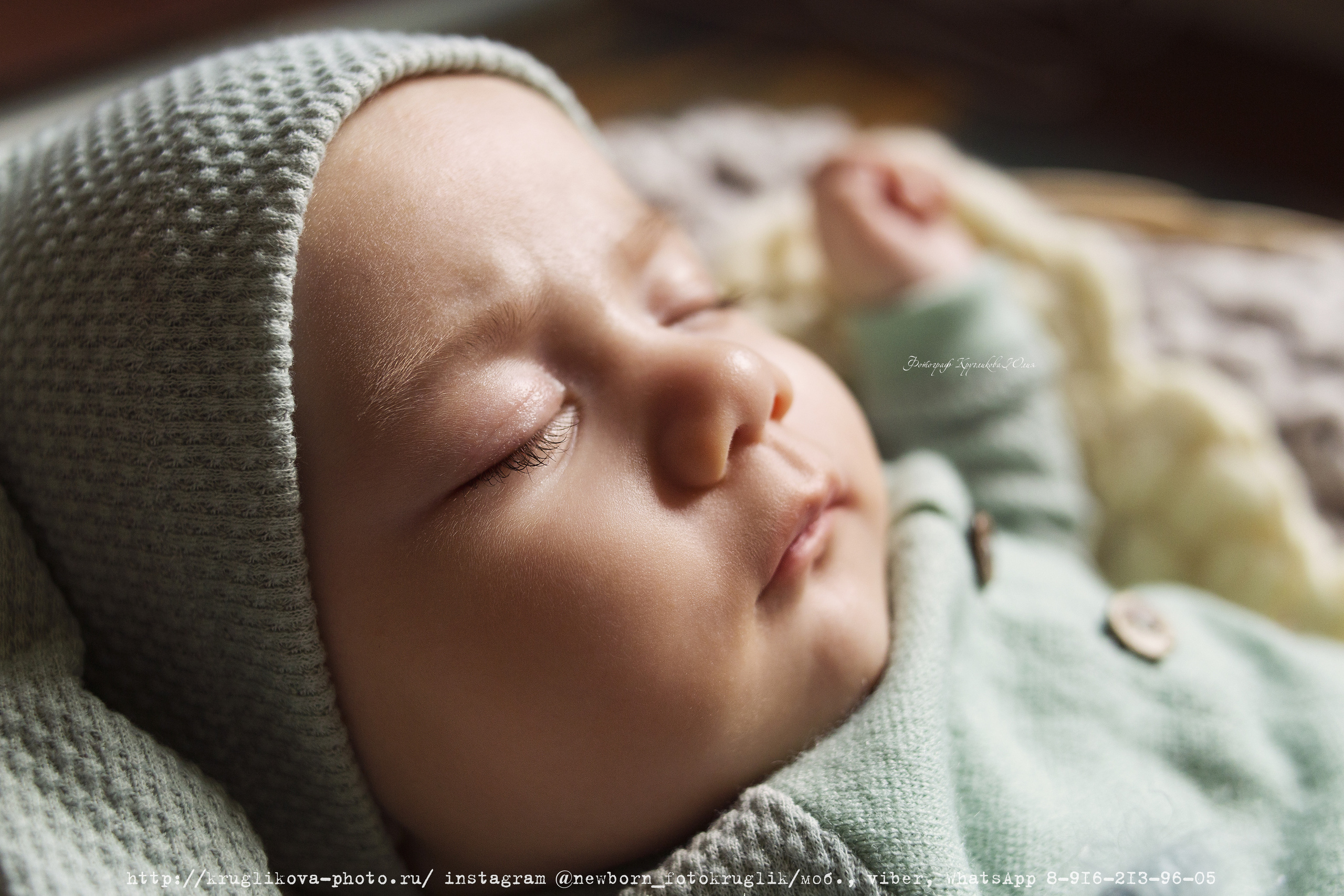 Никита. 2 месяца. Фотограф новорожденных и детский в Сергиевом Посаде Кругликова Юлия