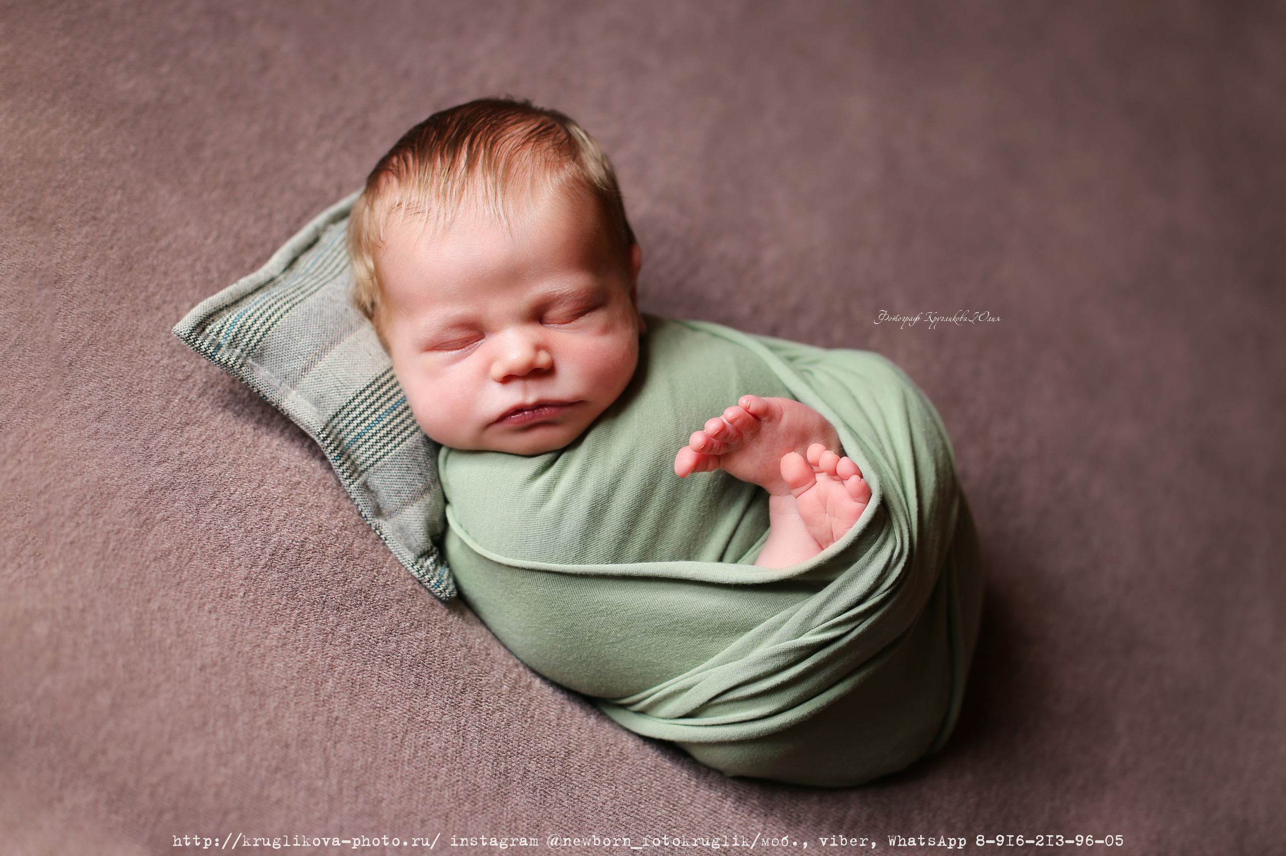 Новорожденные (до 1 месяца). Фотограф новорожденных и детский в Сергиевом Посаде Кругликова Юлия