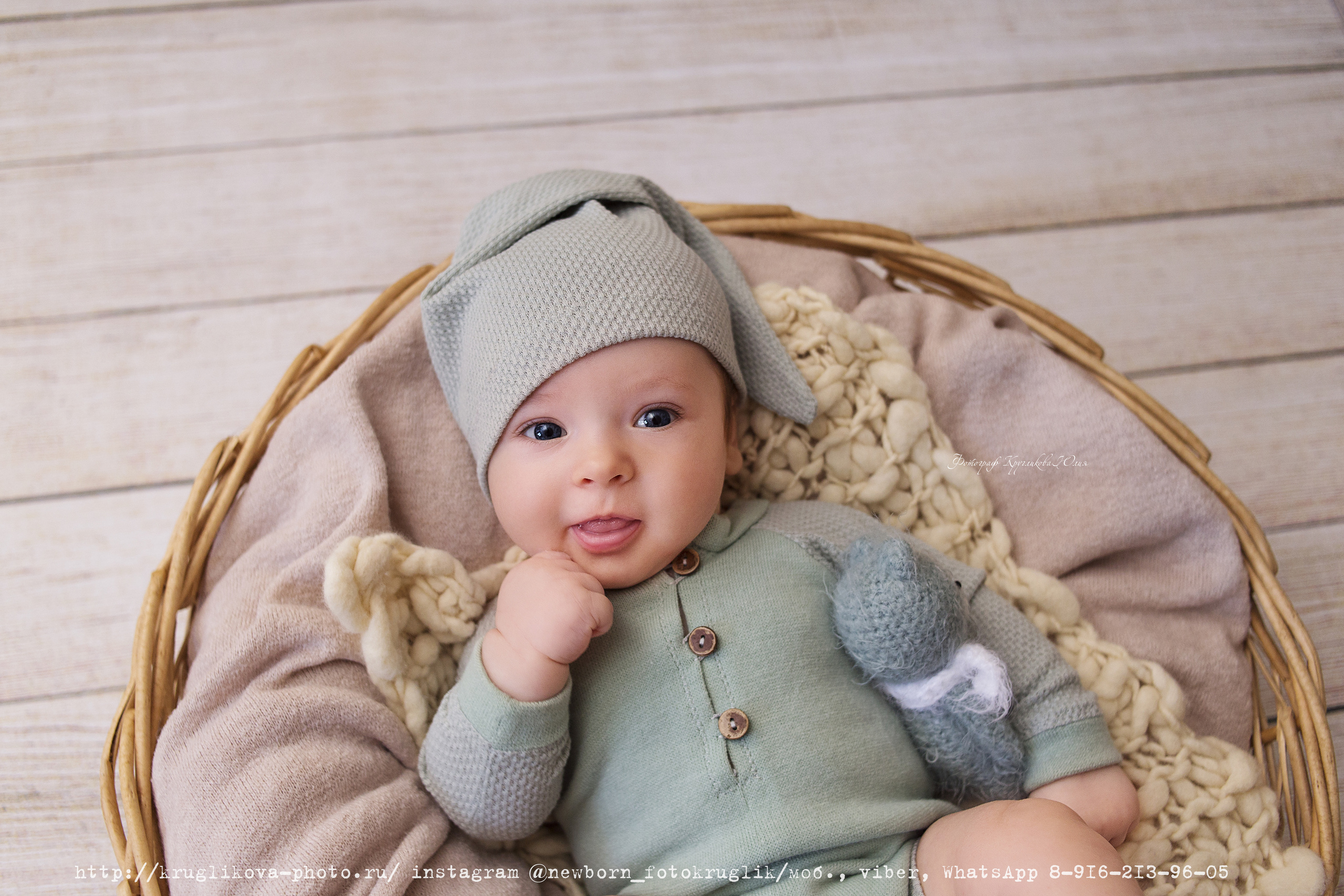 Милашка Макар. 3 месяца. Фотограф новорожденных и детский в Сергиевом Посаде Кругликова Юлия