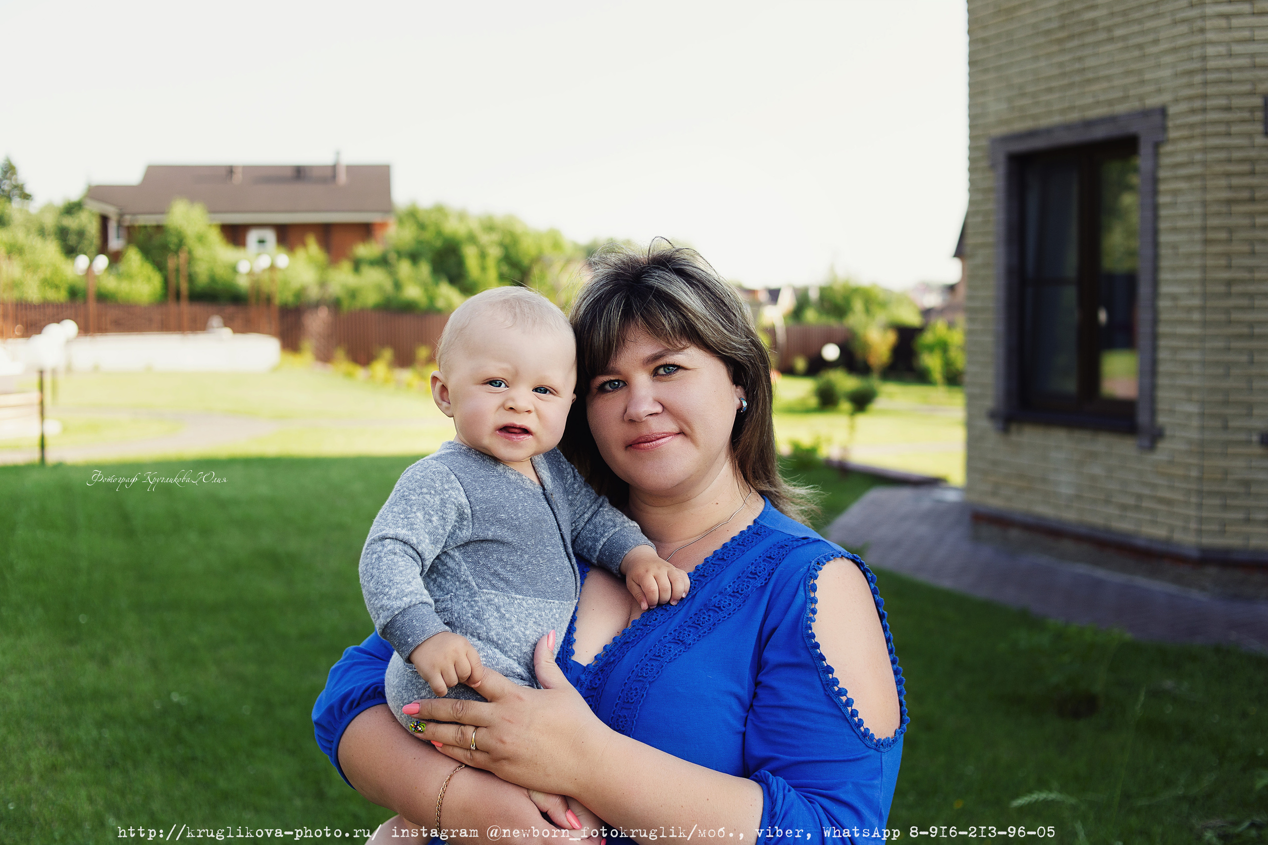 Артемий. 9 месяцев. На природе. Фотограф новорожденных и детский в Сергиевом Посаде Кругликова Юлия