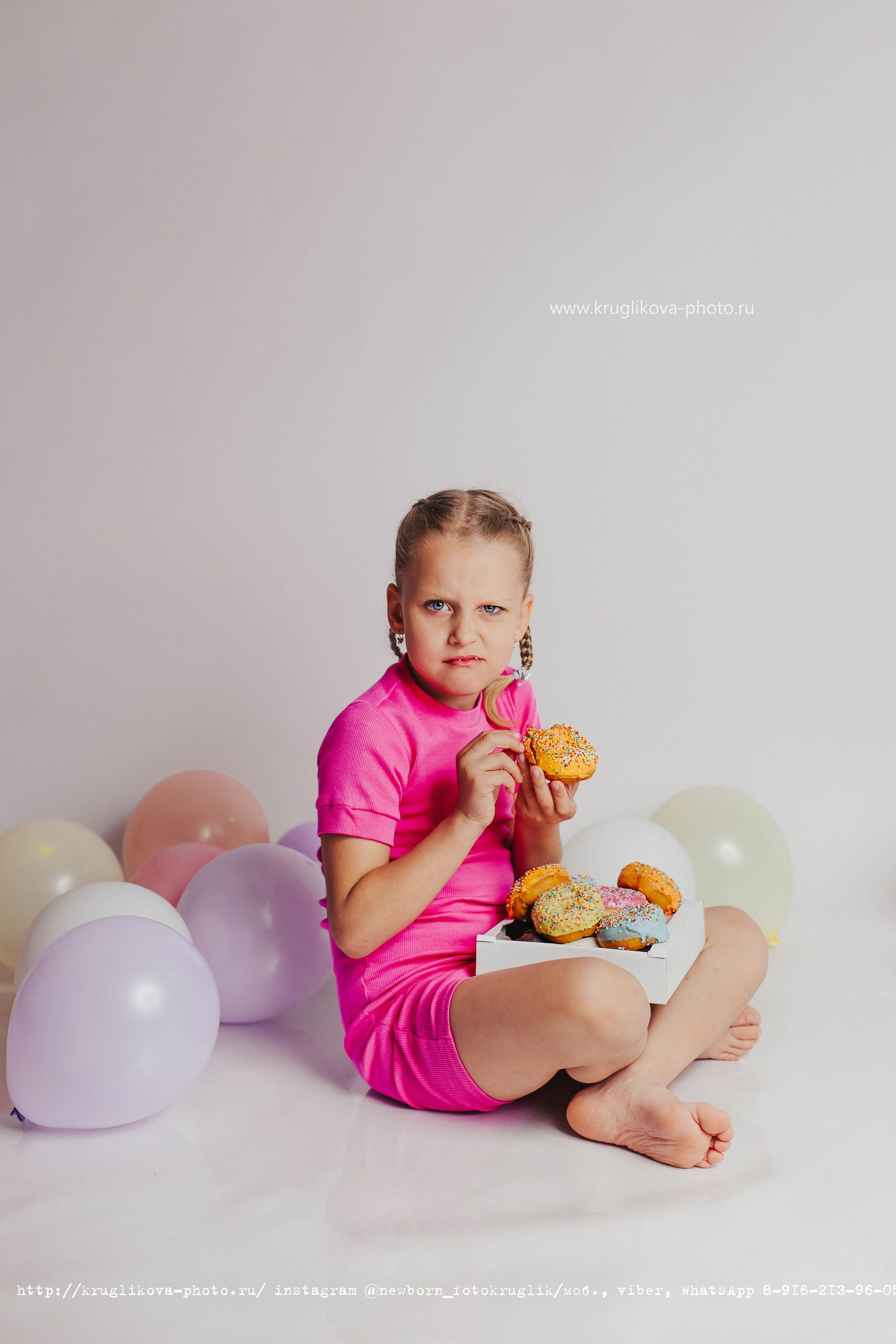 Скидский парк Сергиев Посад 