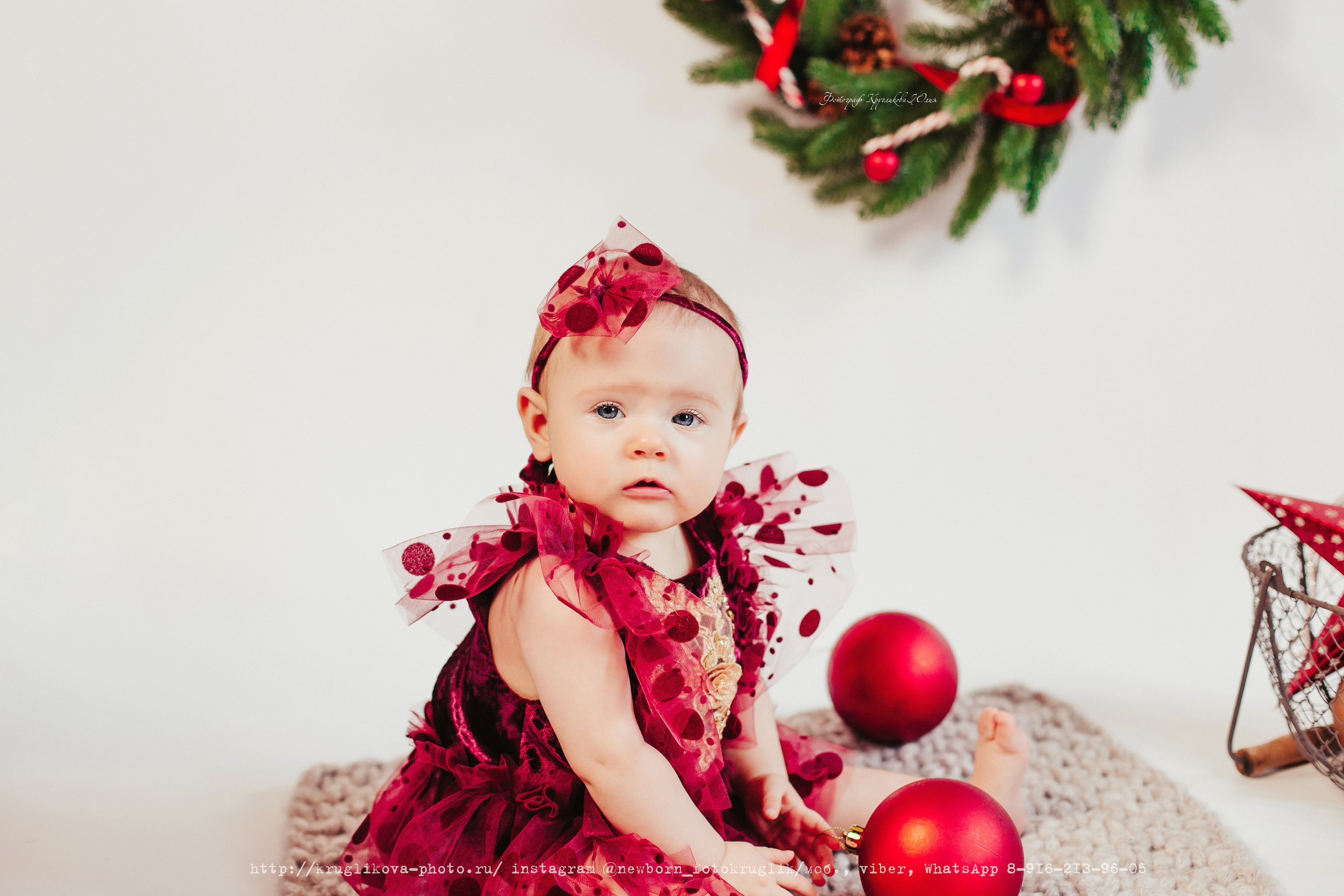Ульяна. Новогодний проект. 7 месяцев. Фотограф новорожденных и детский в Сергиевом Посаде Кругликова Юлия