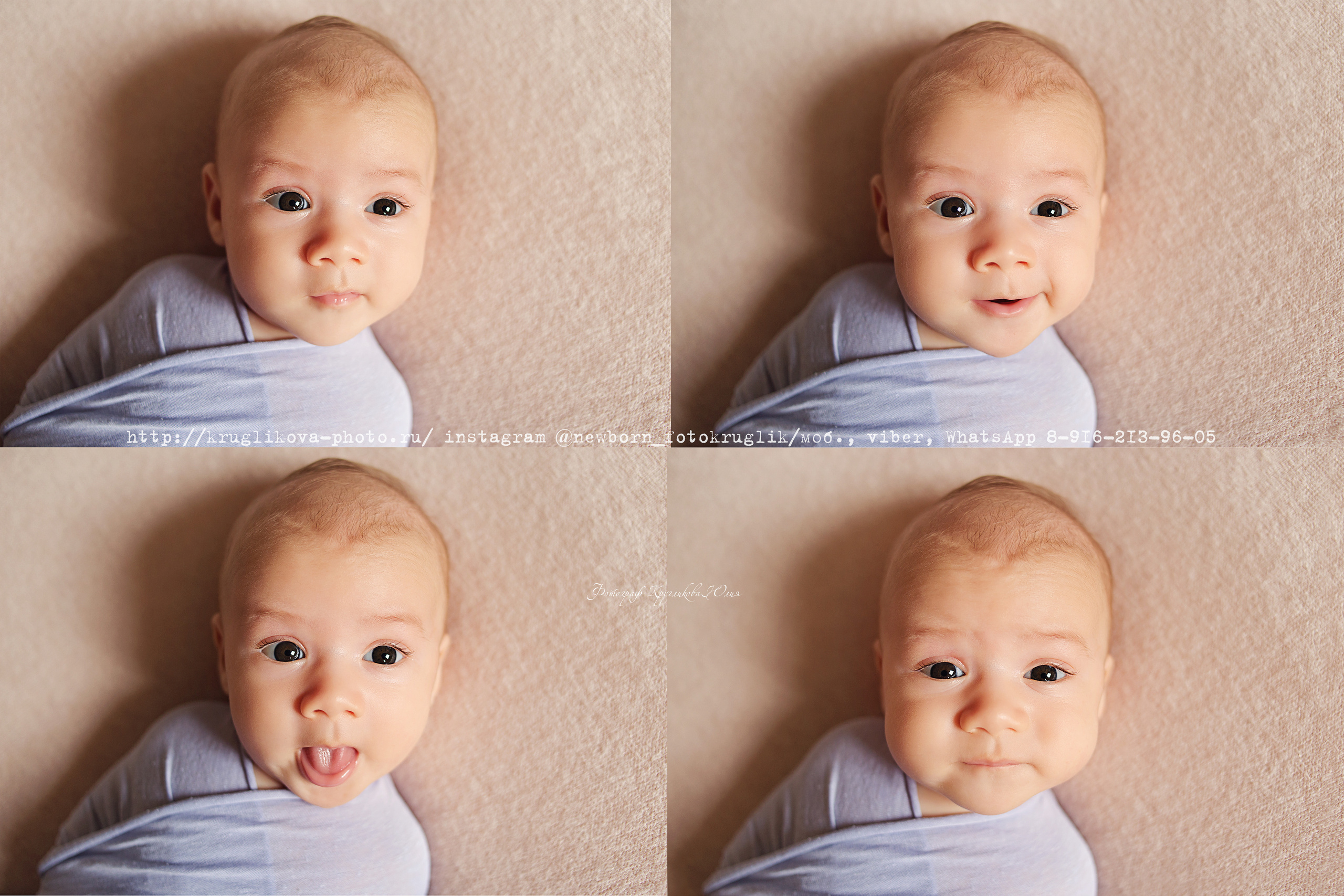 Никита. 2 месяца. Фотограф новорожденных и детский в Сергиевом Посаде Кругликова Юлия