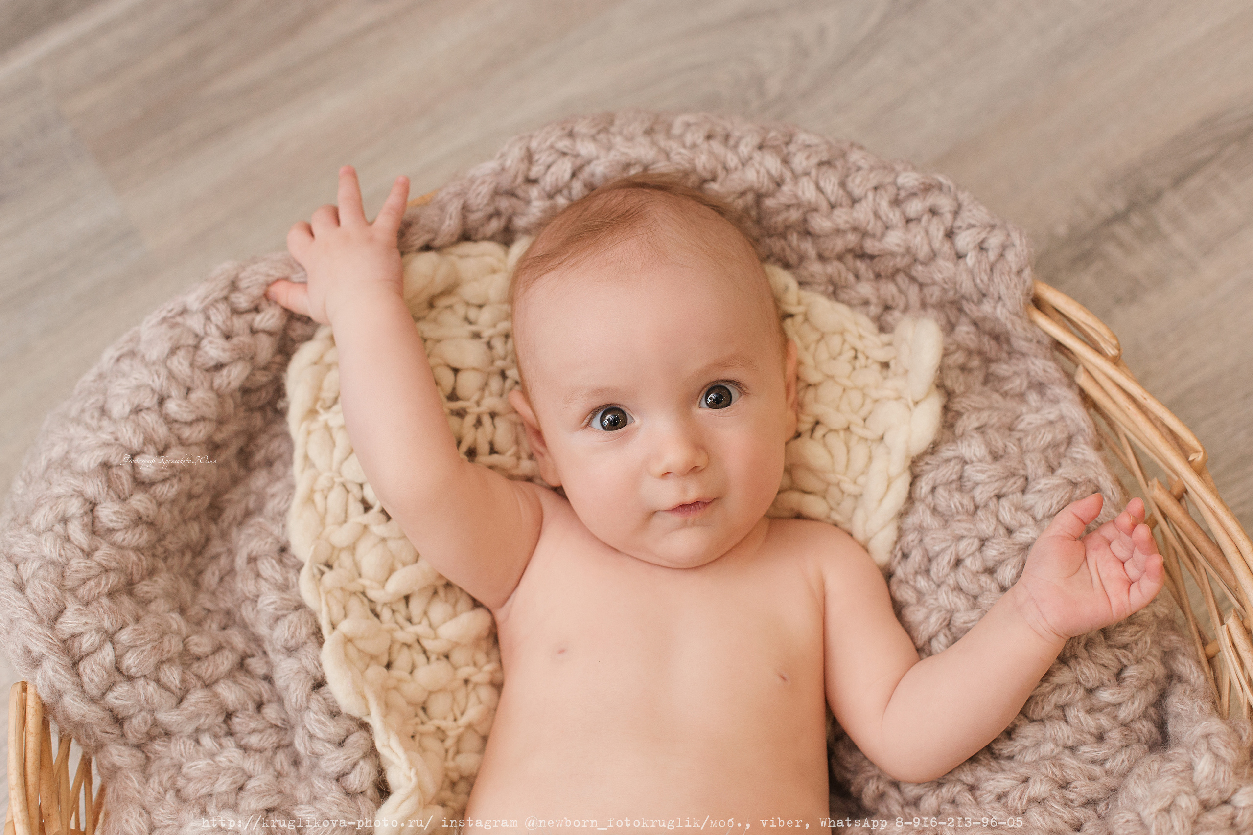 Илюша. 4 месяца. Фотограф новорожденных и детский в Сергиевом Посаде Кругликова Юлия