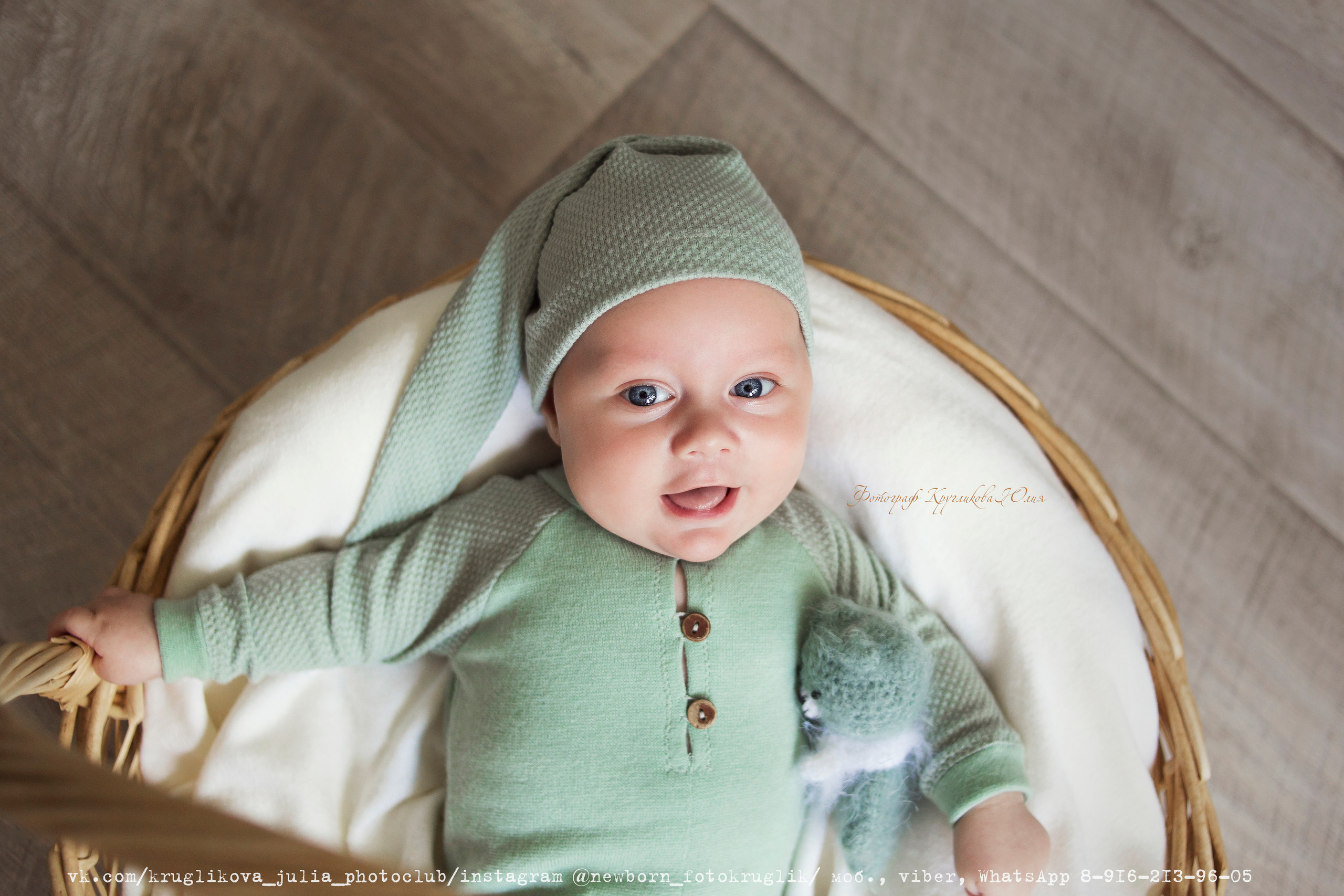Малыши от 3 месяцев. Фотограф новорожденных и детский в Сергиевом Посаде Кругликова Юлия