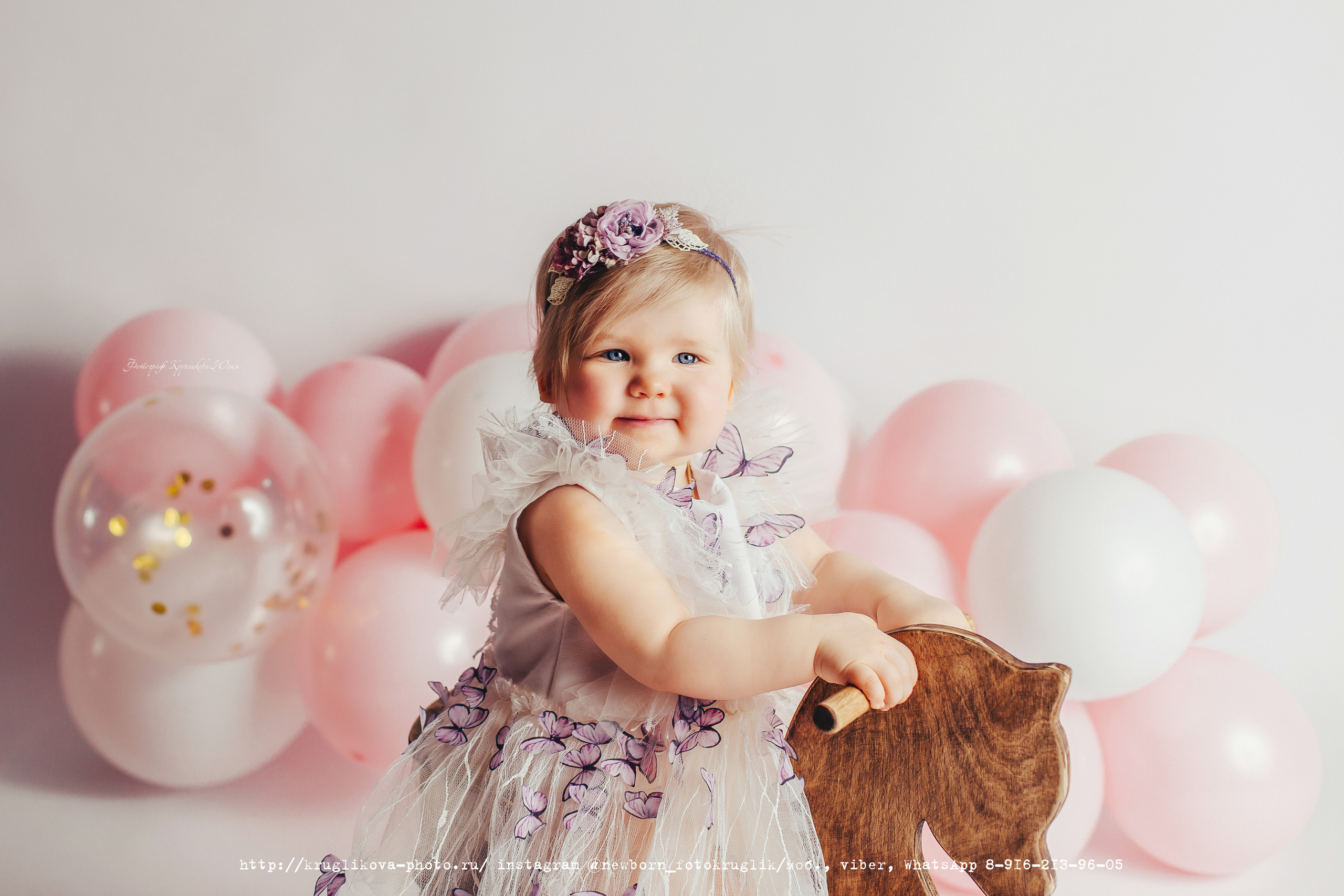 Фотостудии Сергиев Посад