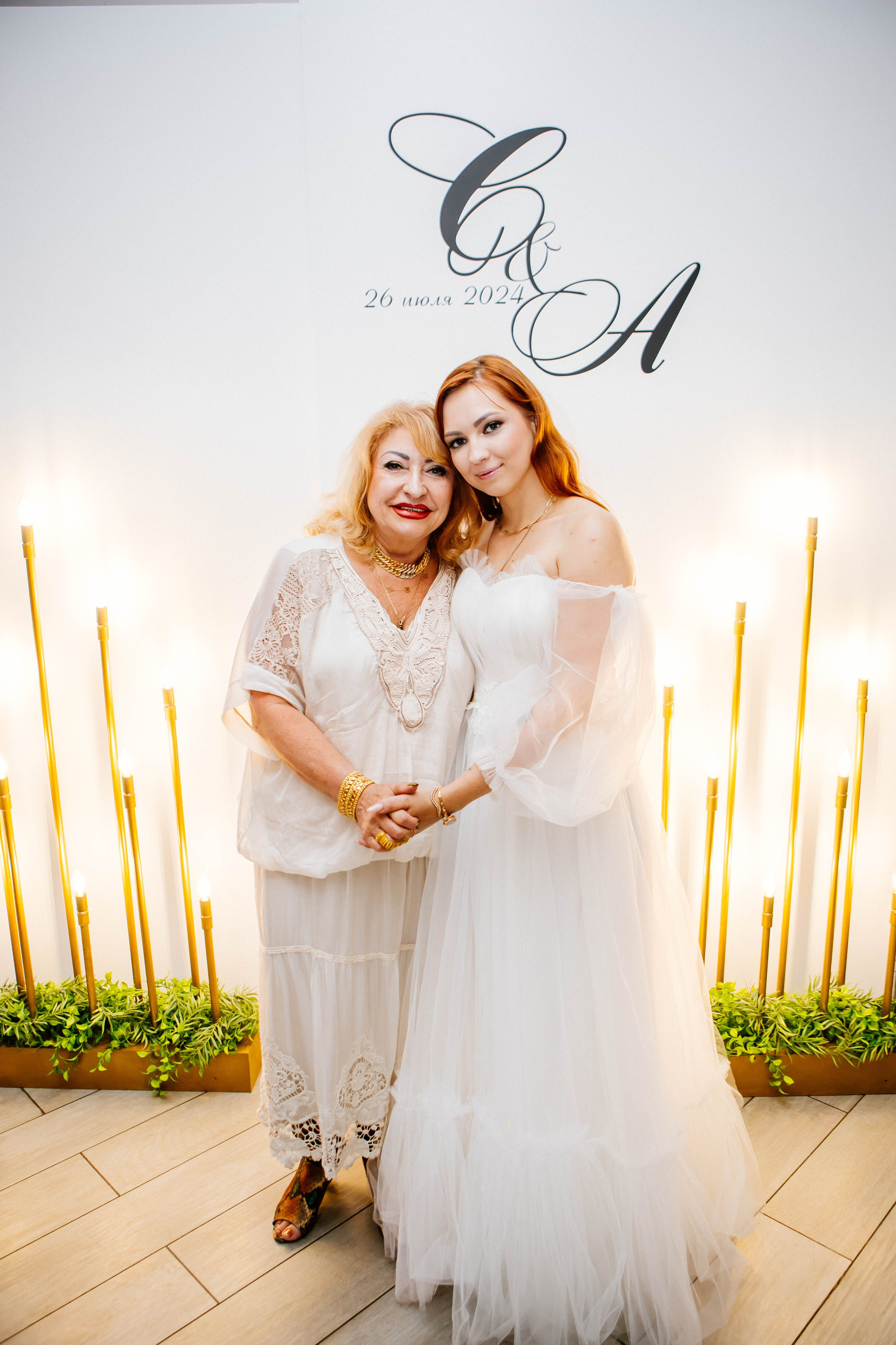 Форсаж. Рыжова Тамара