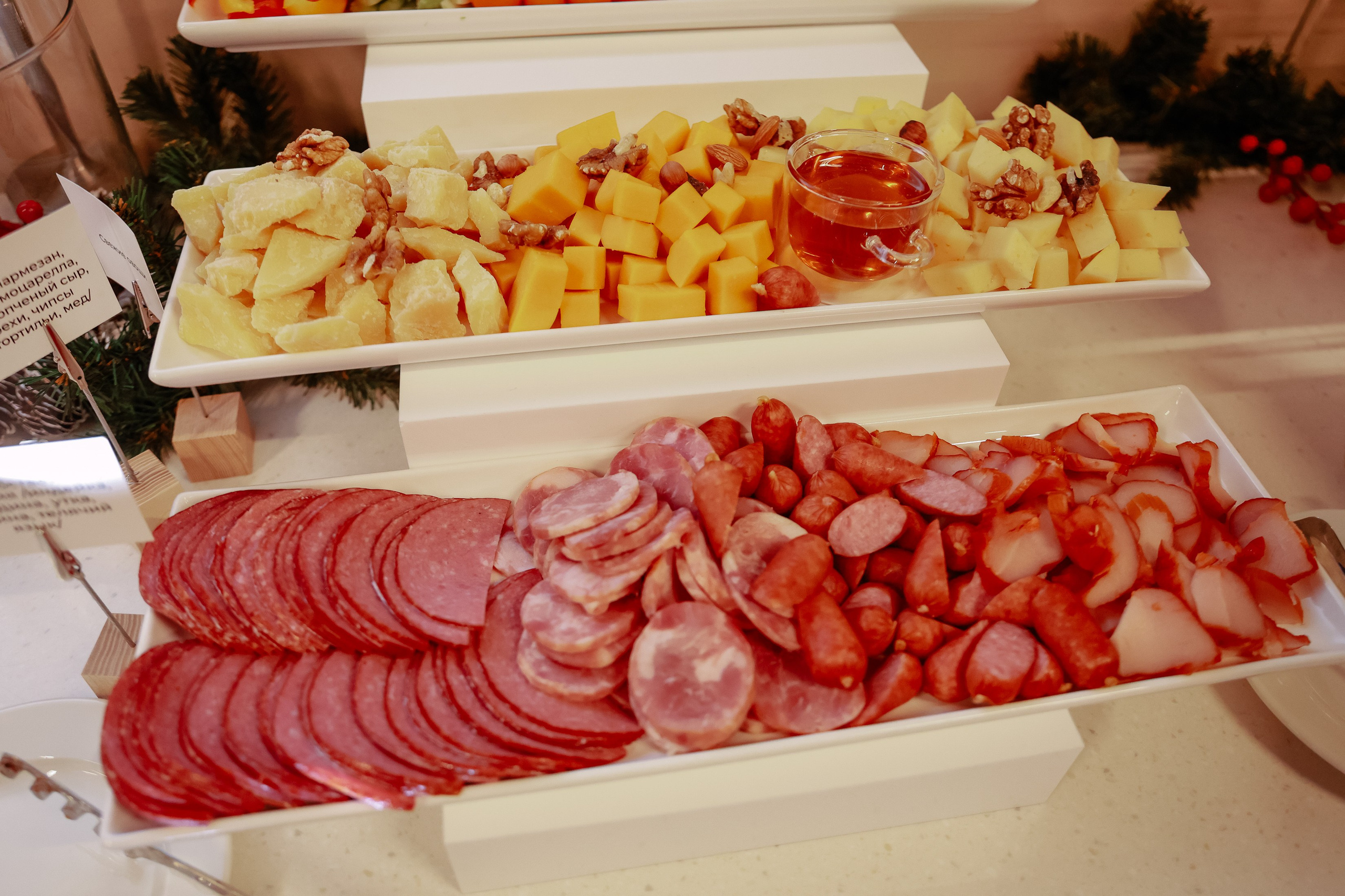 Кубок Первого канала. Фотограф Юлия Мальцева