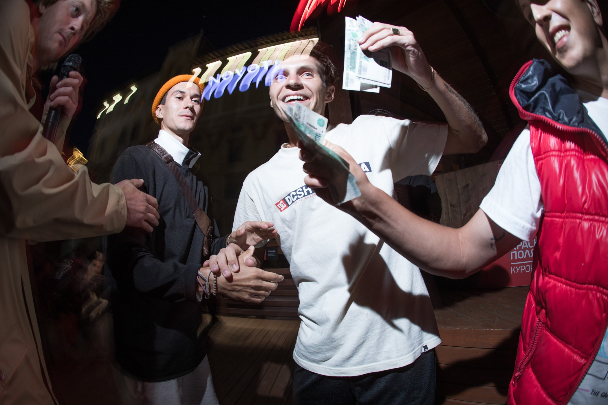 Sport / Events. Bivol images