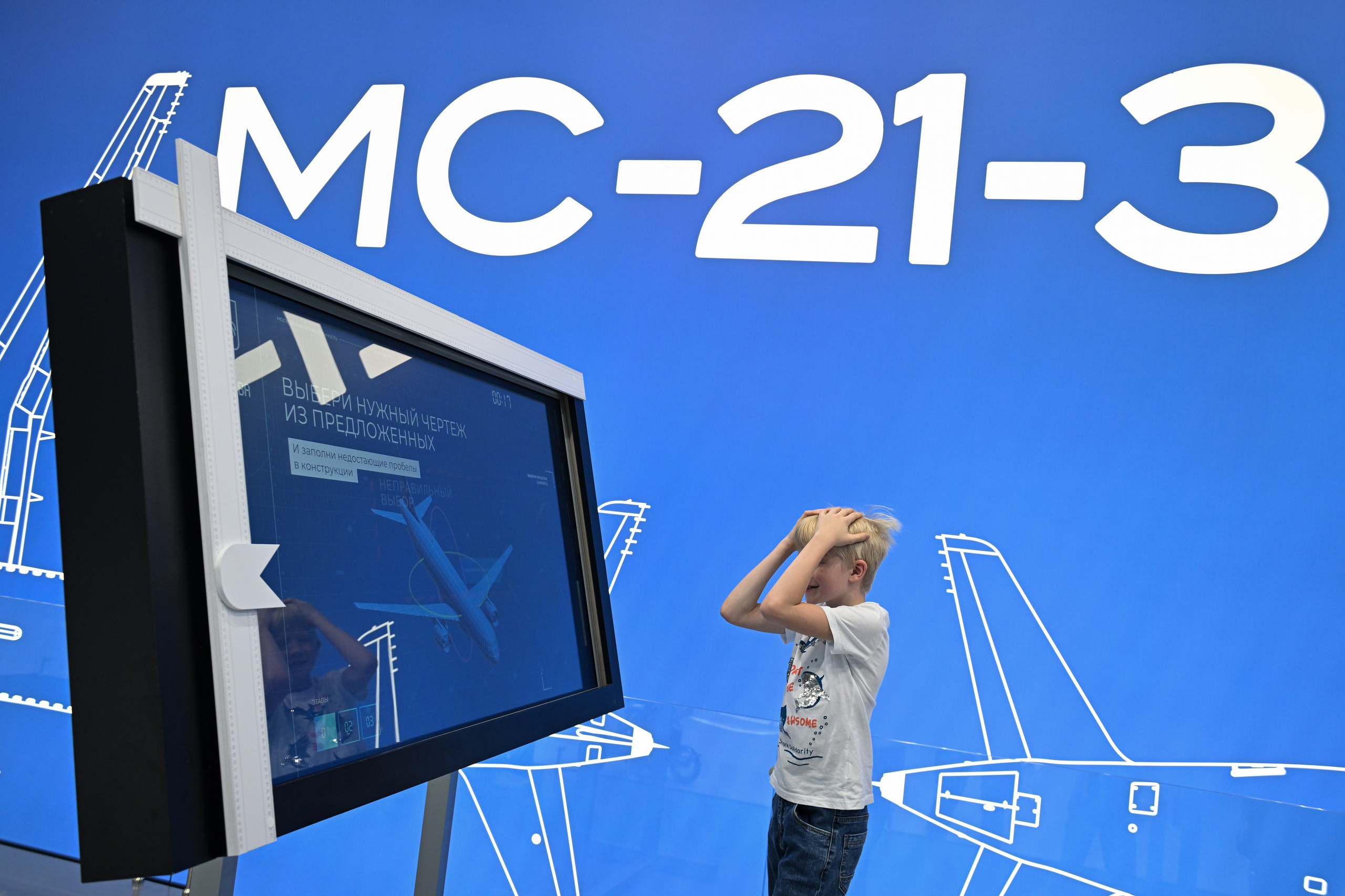 Reportage. Evgenii Filippov — Photographer