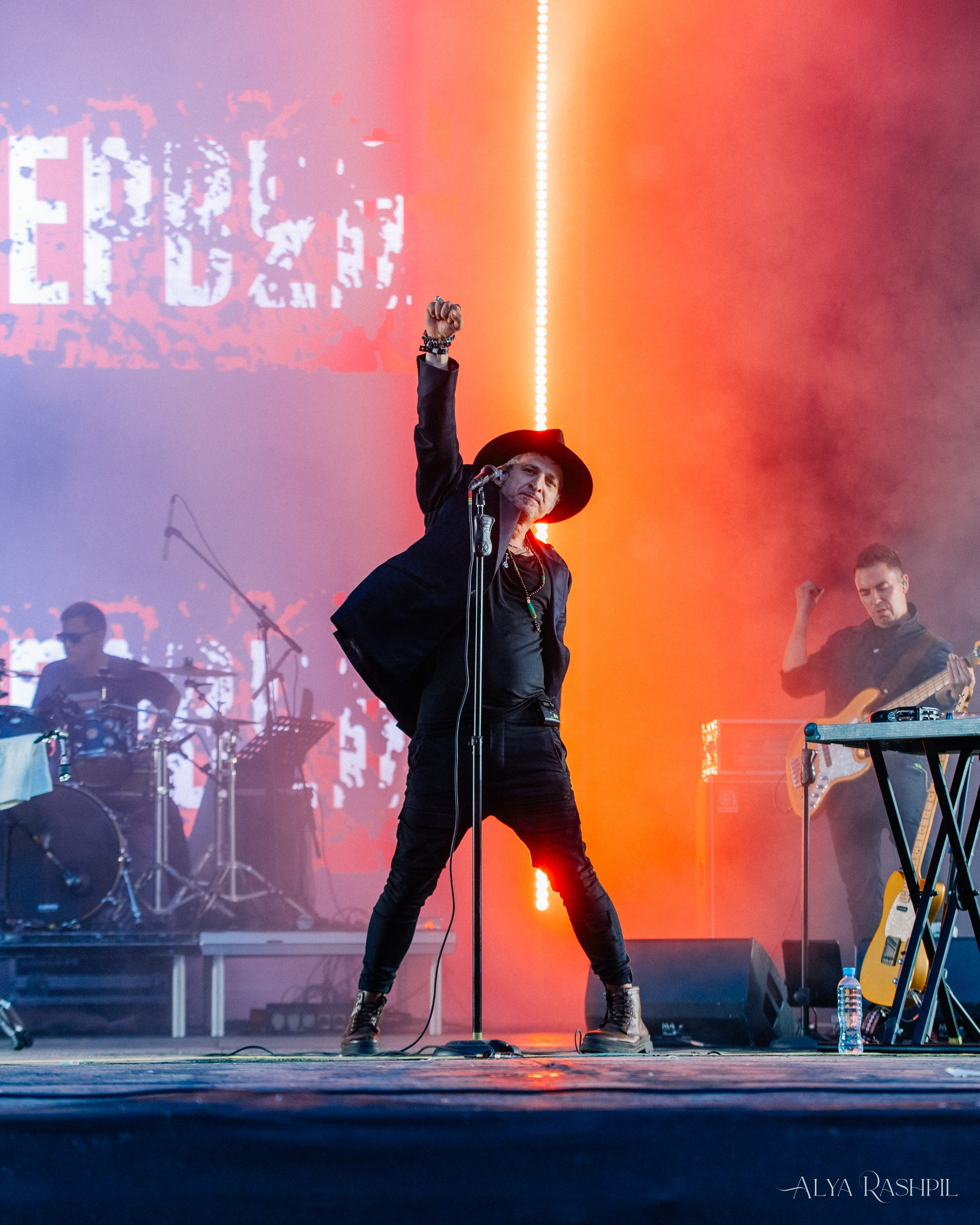 Ундервуд. Зелёный театр Парка Горького. Концертный фотограф Аля Рашпиль