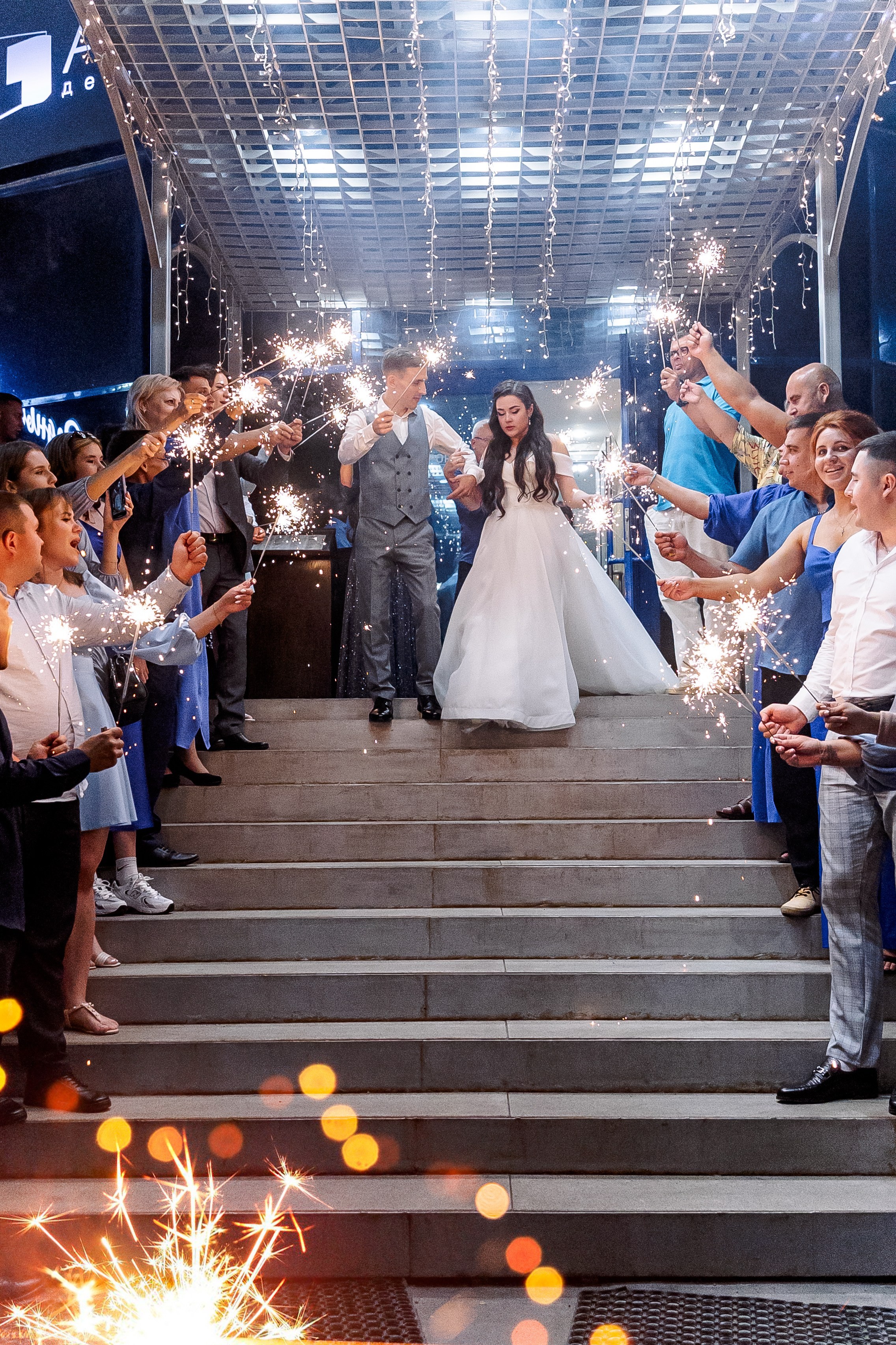 Сергей и Валерия. Свадебный и семейный фотограф в Челябинске Юлия Ишимова