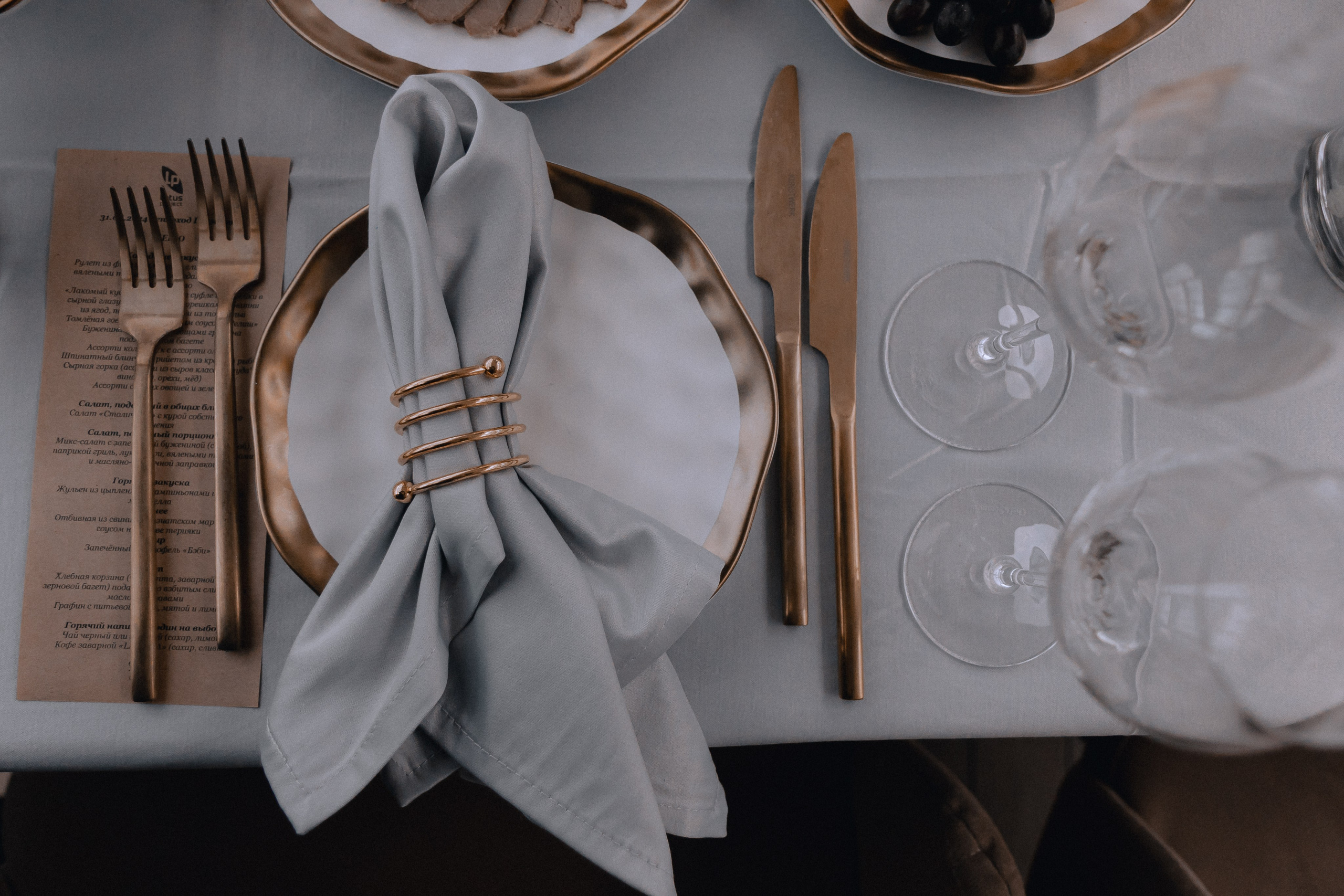 Алена♡Алексей. Фотограф в Санкт-Петербурге Екатерина Колесникова