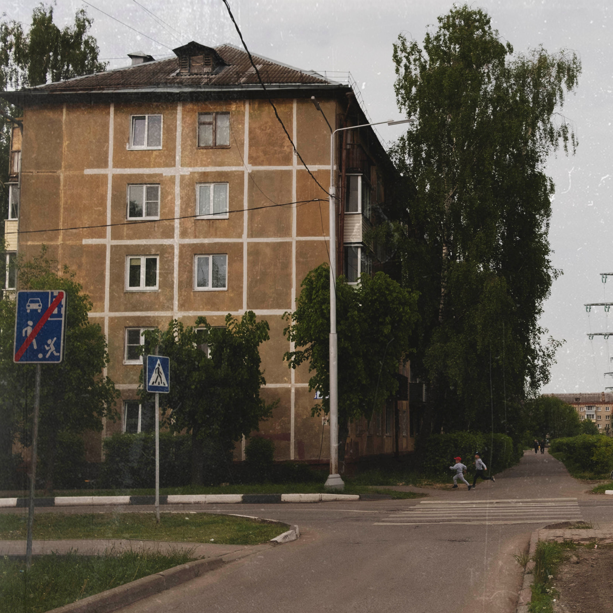 Серпухов, 2020. Портретный фотограф в Москве Евгения Яковенко