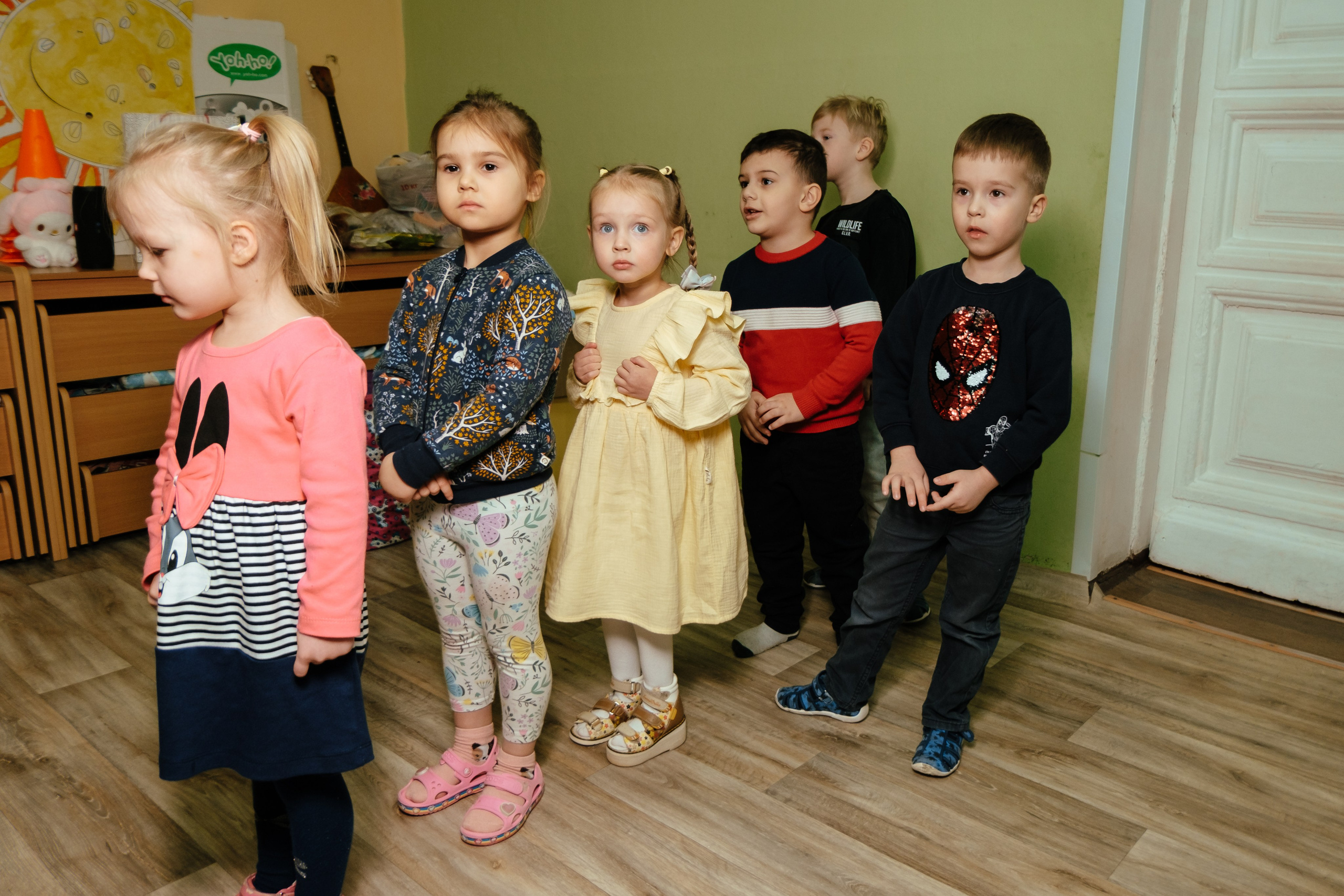 Детский сад