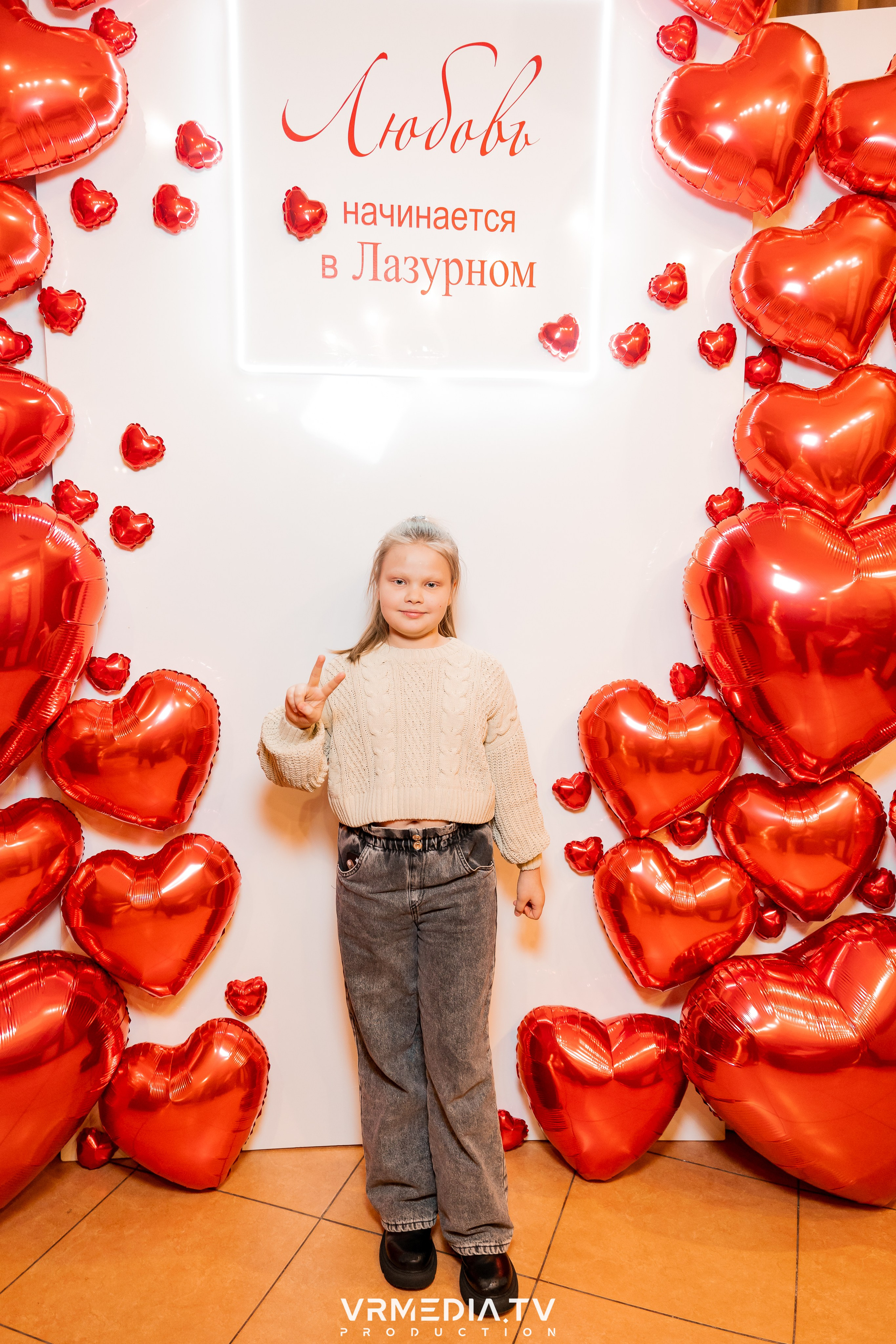 День всех влюбленных в ресторане «Лазурный Берег»