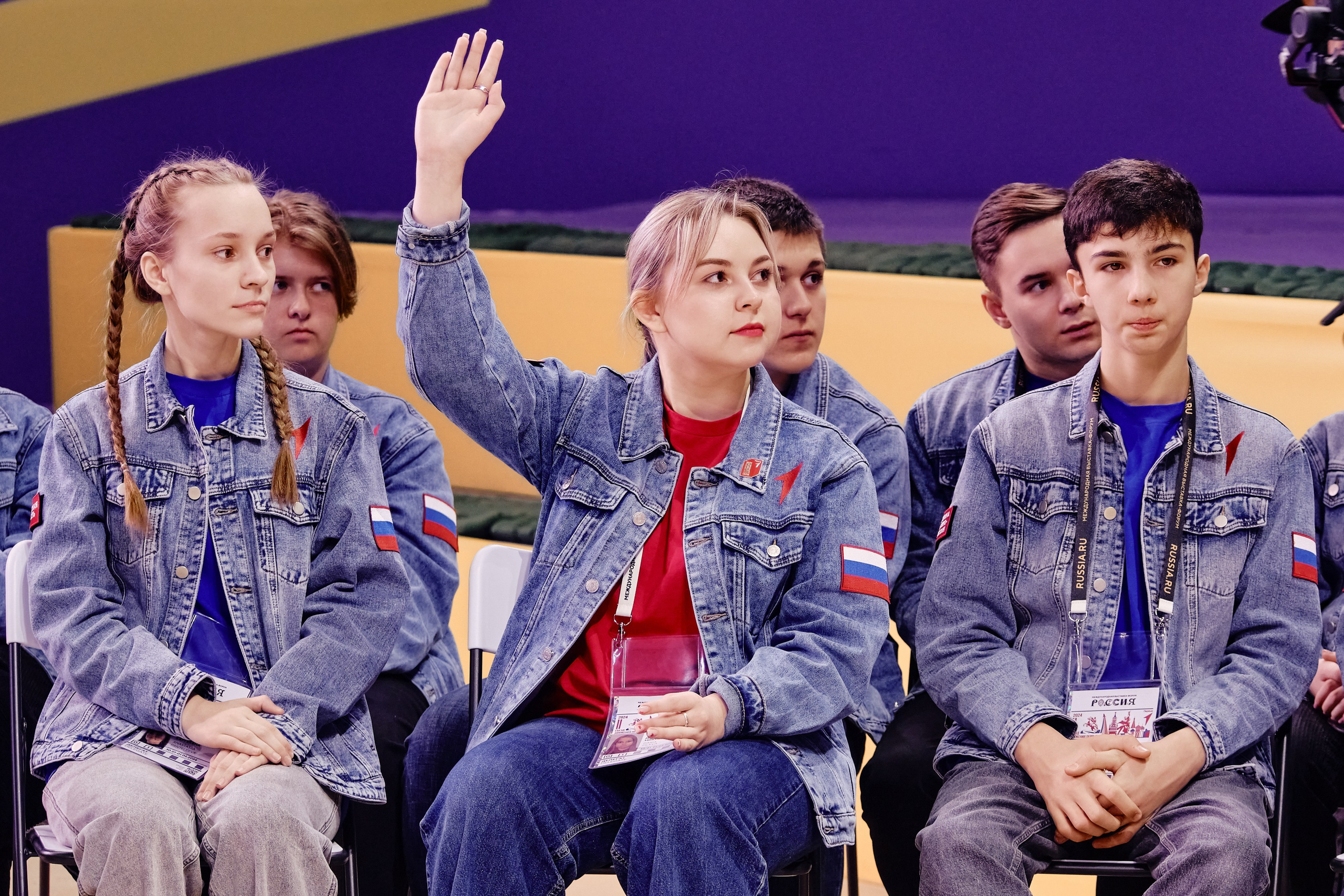 II съезд движения Первых. Репортажный фотограф Анастасия Ащепкова