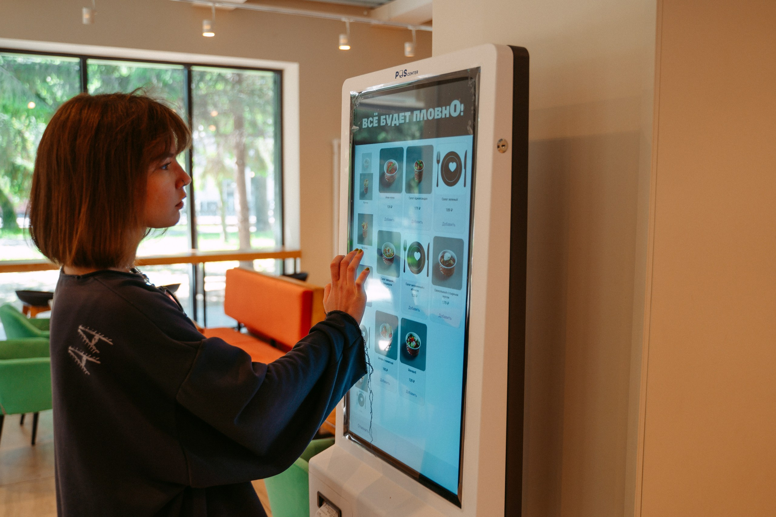 NUMI. Саша Копылов, фотограф в Казани