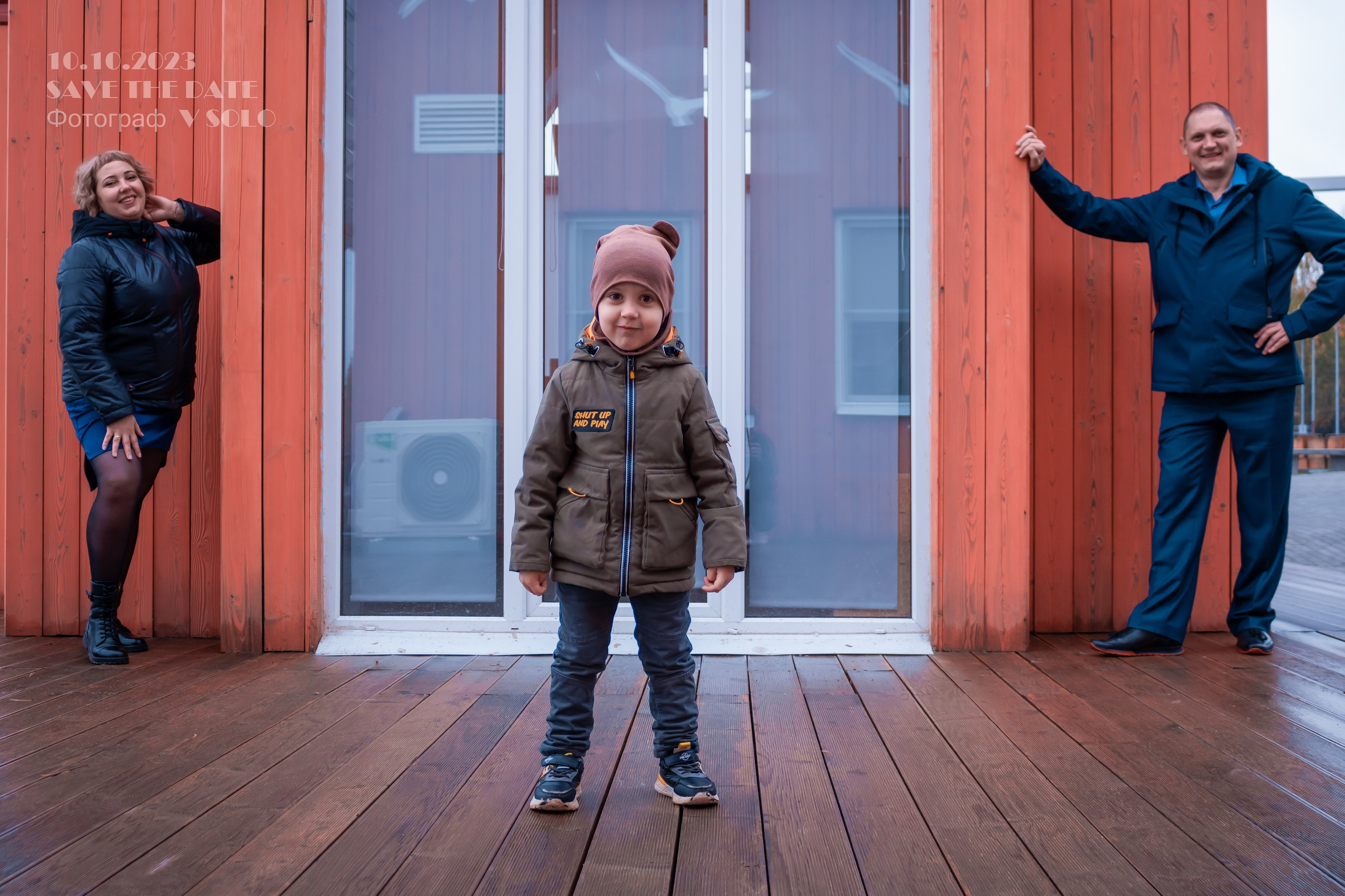 Фотопрогулка — семья. VSolo — ваш EVENT фотограф
