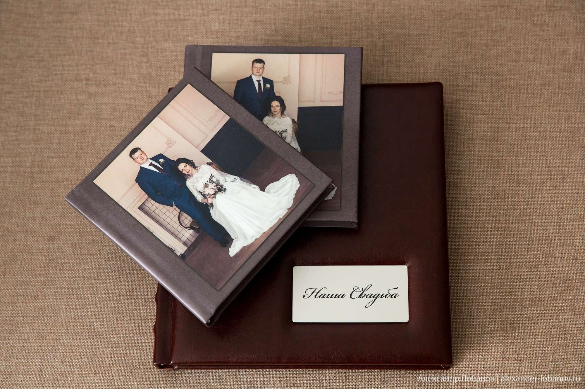 СТЕПАН И ЕКАТЕРИНА