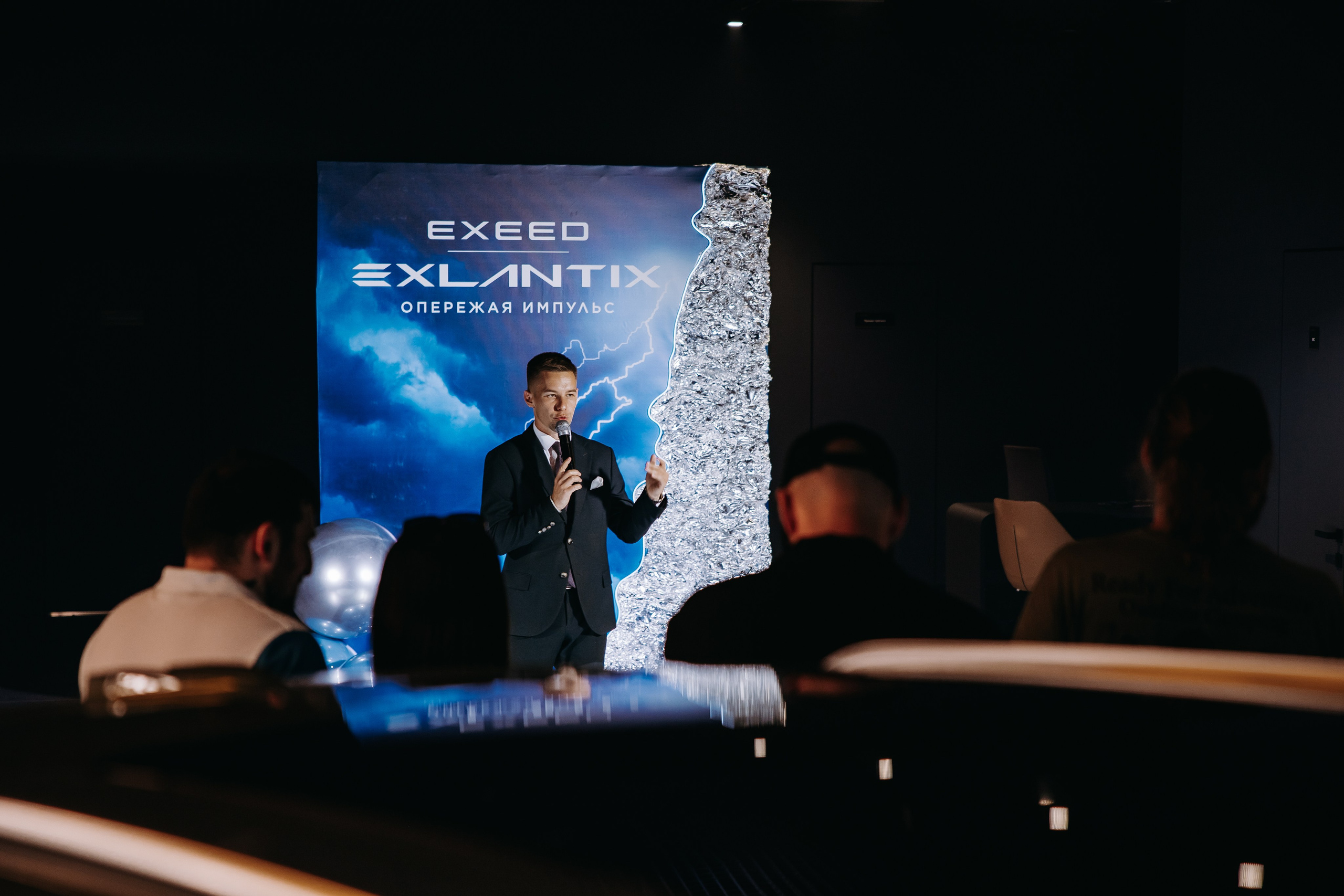 EXEED — EXLANTIX. Фотограф в Саратове Александр Кухаренко. И не только в Саратове :)