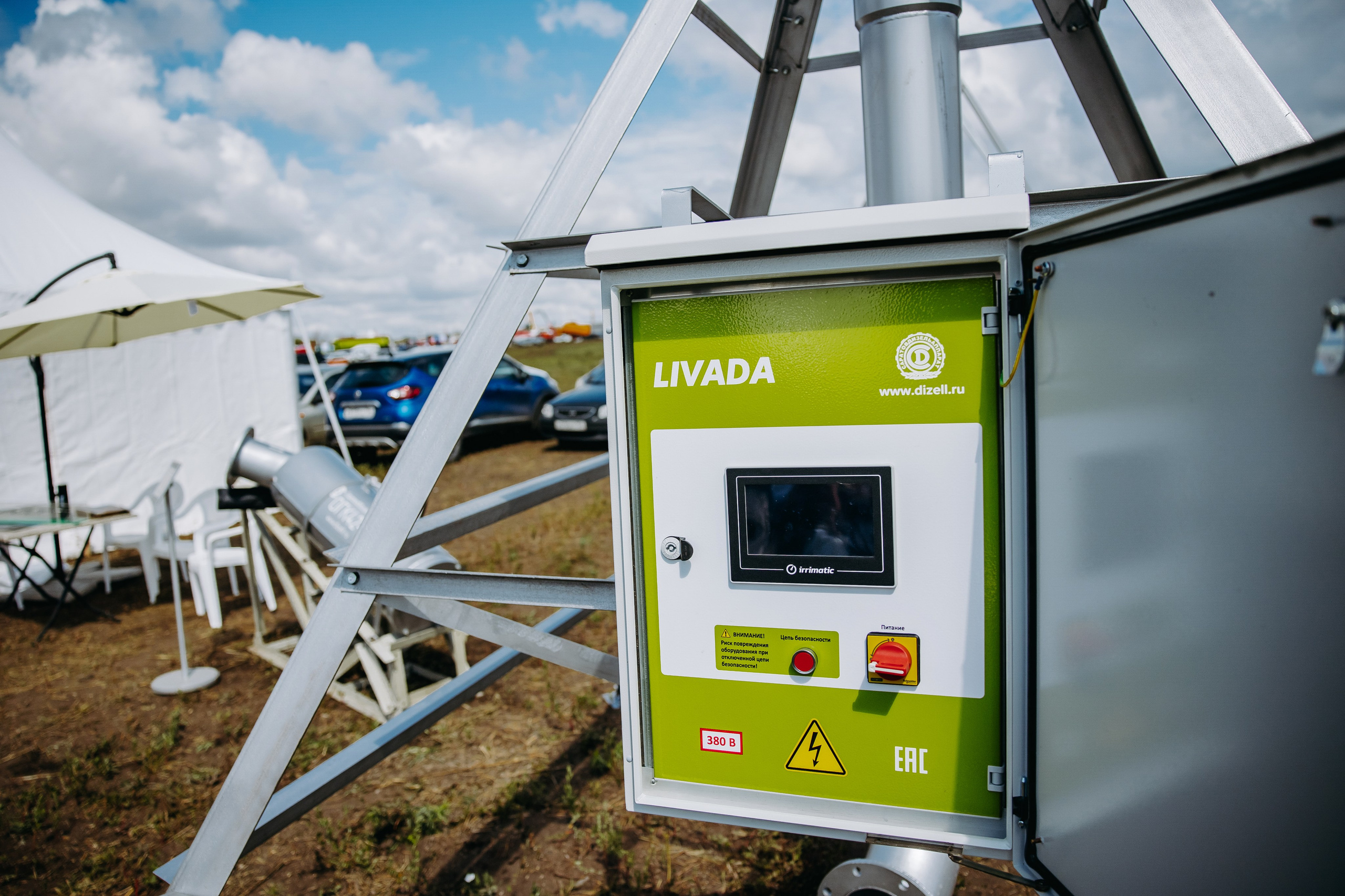 Мировая Техника — День поля. Фотограф в Саратове Александр Кухаренко. И не только в Саратове :)