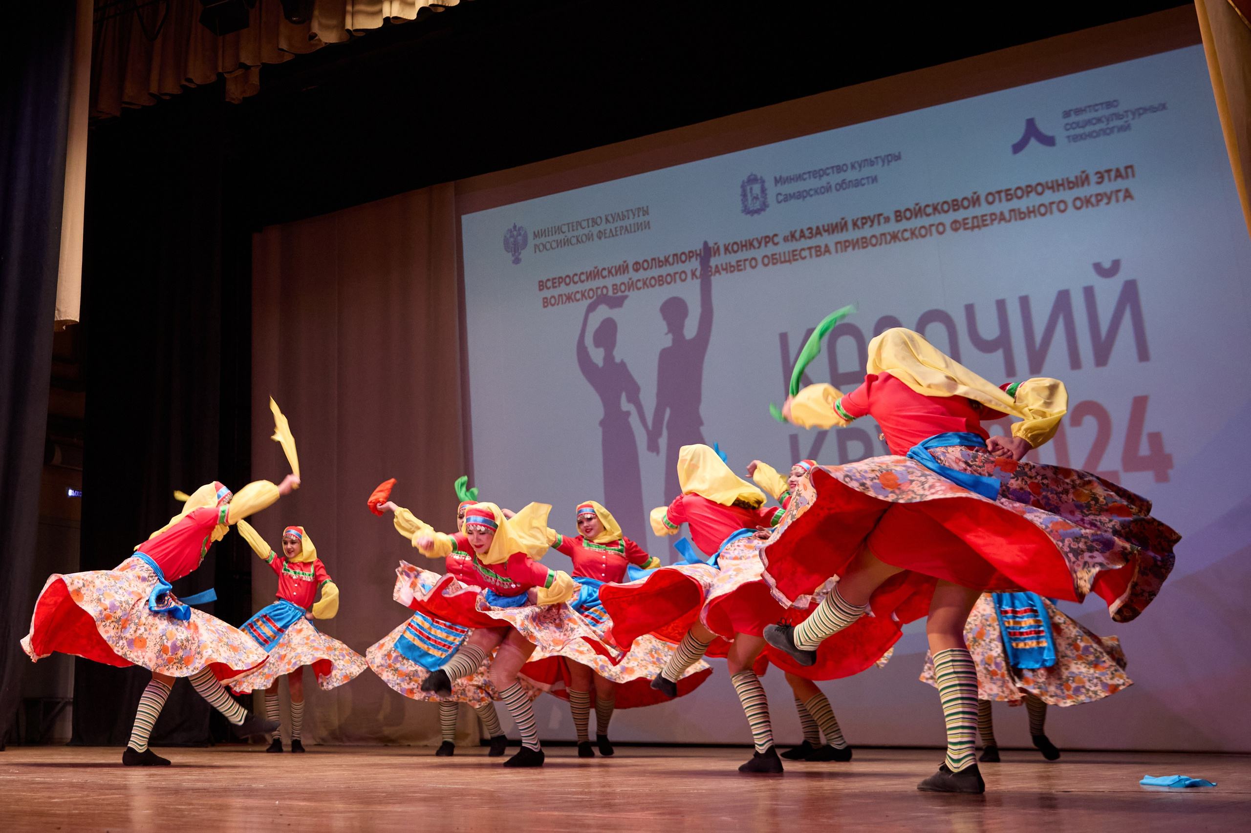 Концертный фотограф. Репортажный фотограф в Самаре