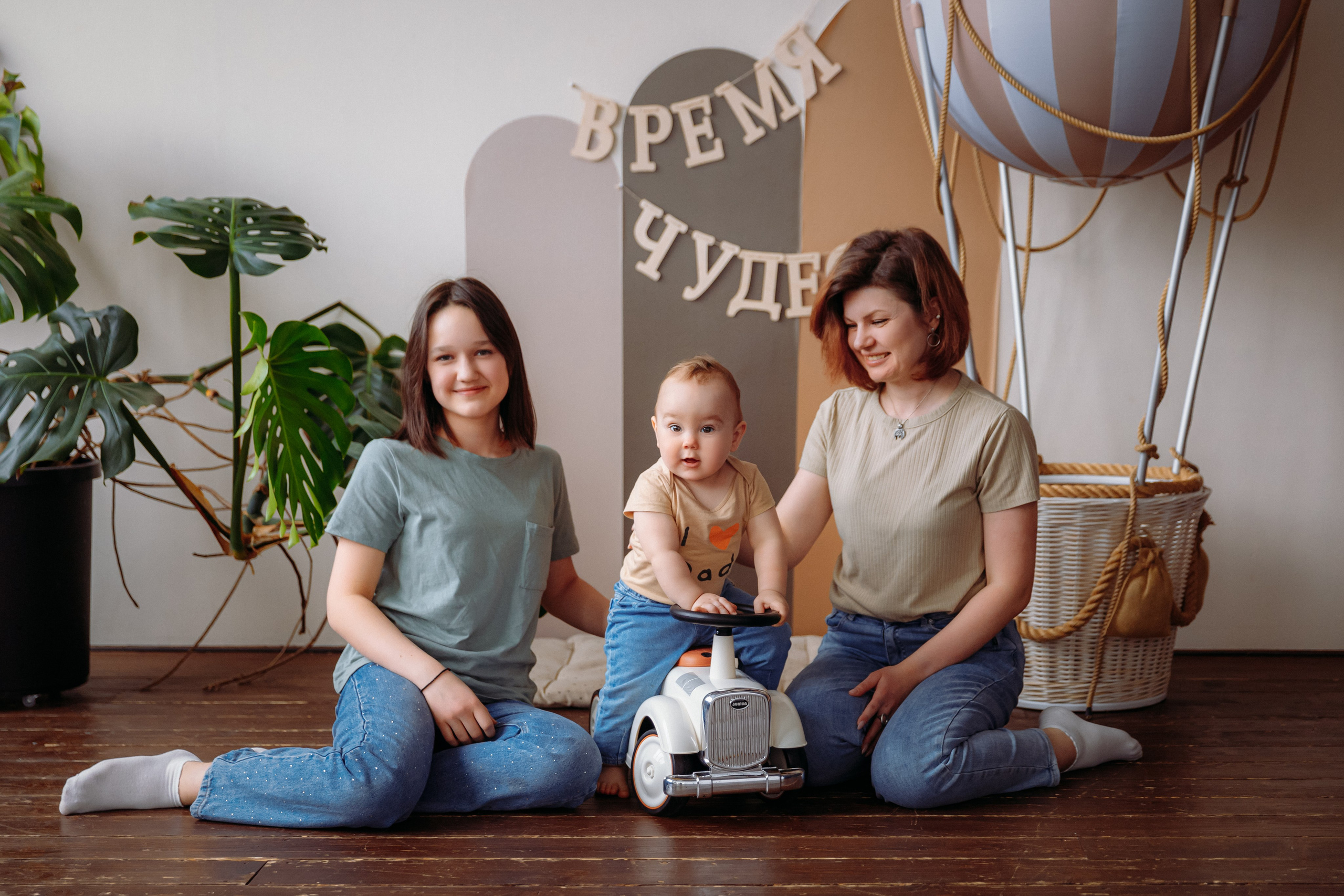 Семейная фотосессия на первый годик. Семейный и детский фотограф в Мурманске Карина Березина